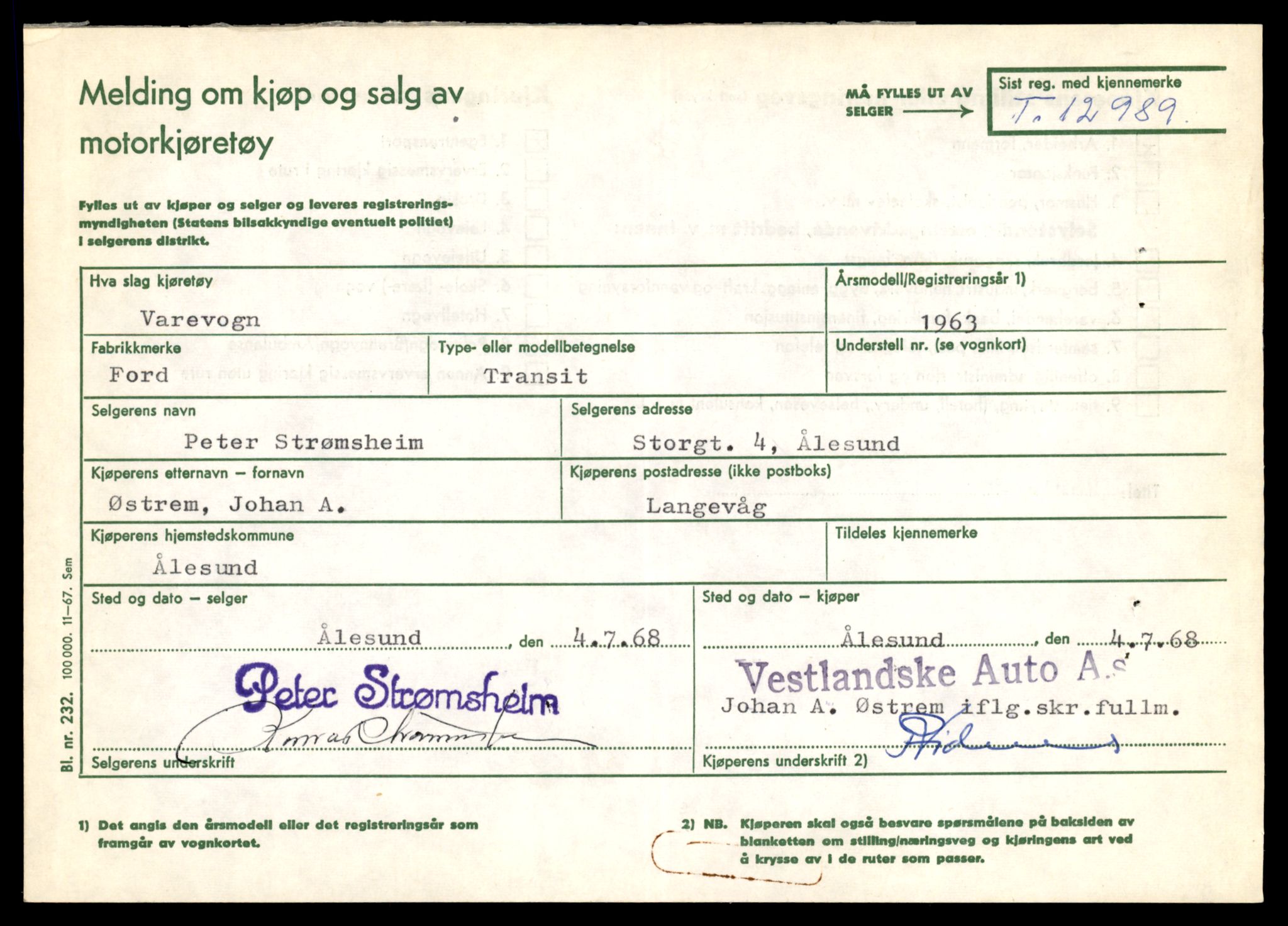 Møre og Romsdal vegkontor - Ålesund trafikkstasjon, SAT/A-4099/F/Fe/L0036: Registreringskort for kjøretøy T 12831 - T 13030, 1927-1998, p. 2341