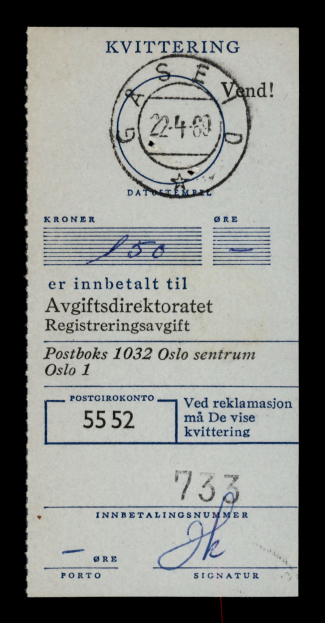 Møre og Romsdal vegkontor - Ålesund trafikkstasjon, AV/SAT-A-4099/F/Fe/L0042: Registreringskort for kjøretøy T 13906 - T 14079, 1927-1998, p. 3107
