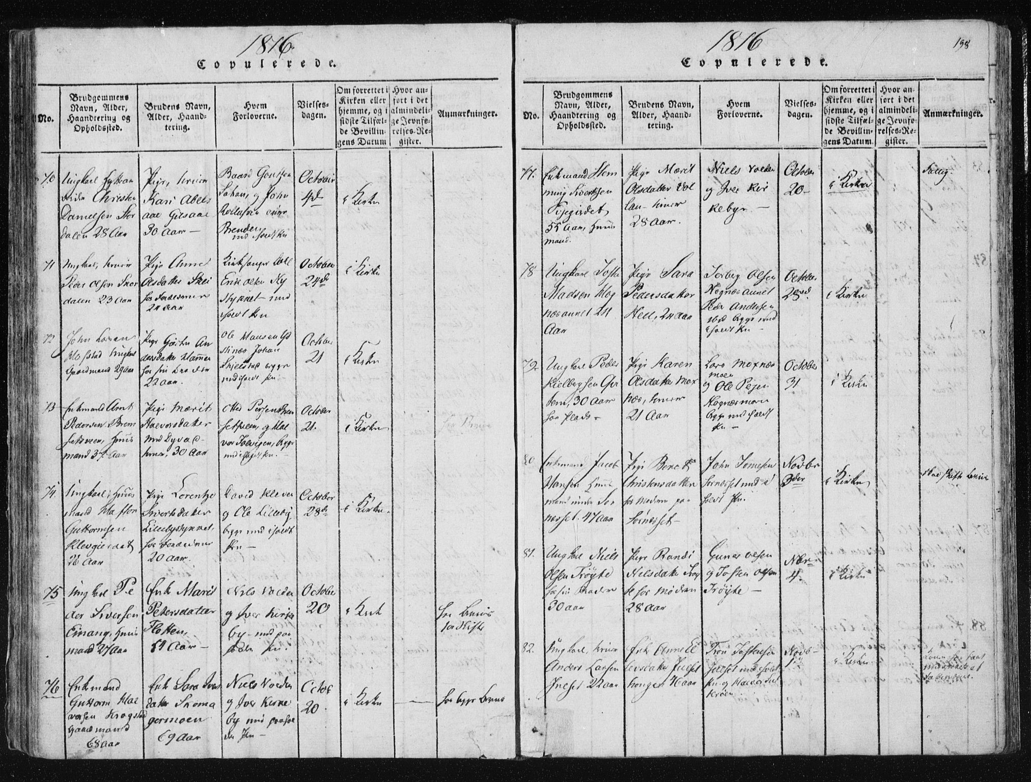 Ministerialprotokoller, klokkerbøker og fødselsregistre - Nord-Trøndelag, SAT/A-1458/709/L0061: Parish register (official) no. 709A08 /1, 1815-1819, p. 198