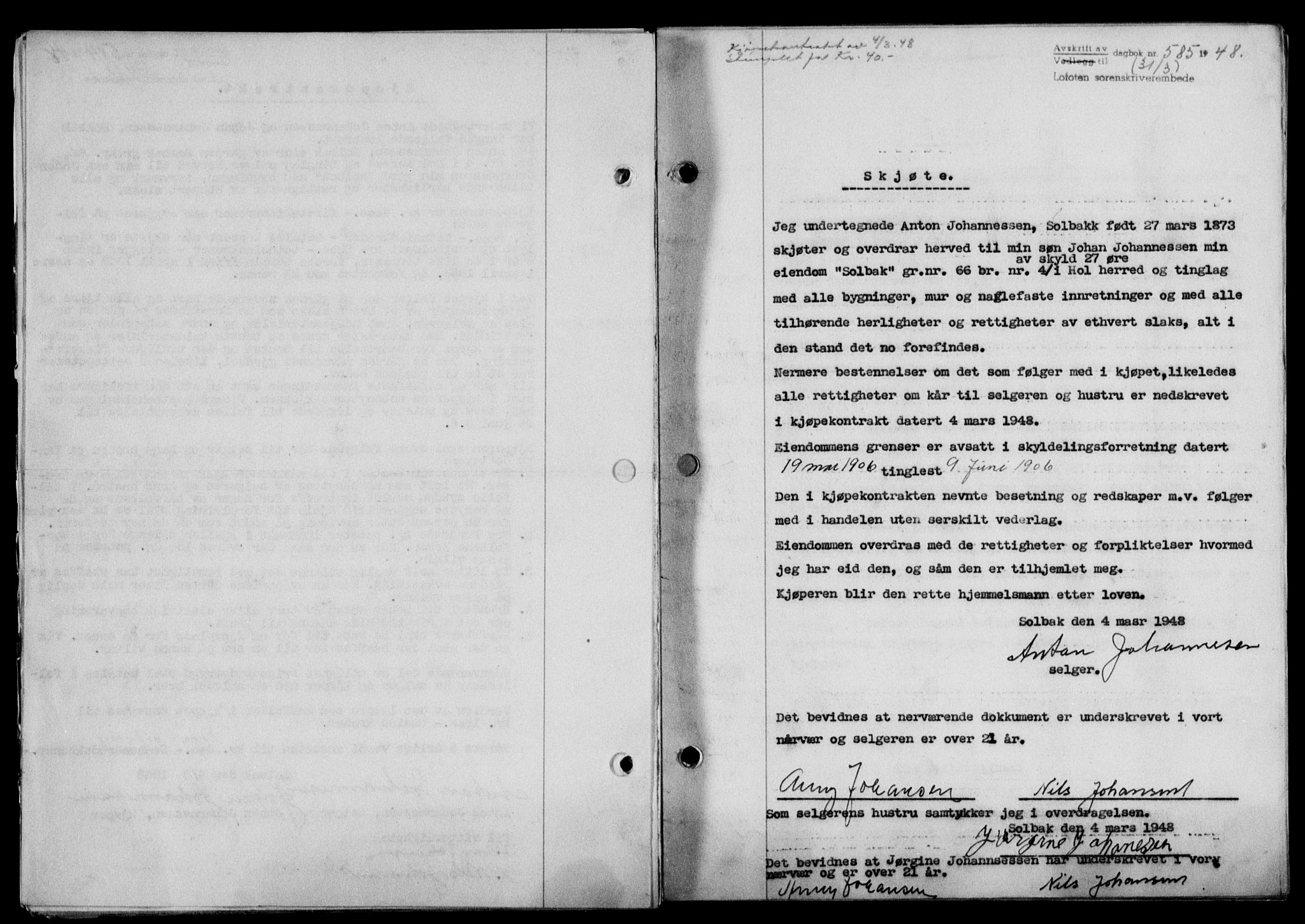Lofoten sorenskriveri, SAT/A-0017/1/2/2C/L0018a: Mortgage book no. 18a, 1948-1948, Diary no: : 585/1948