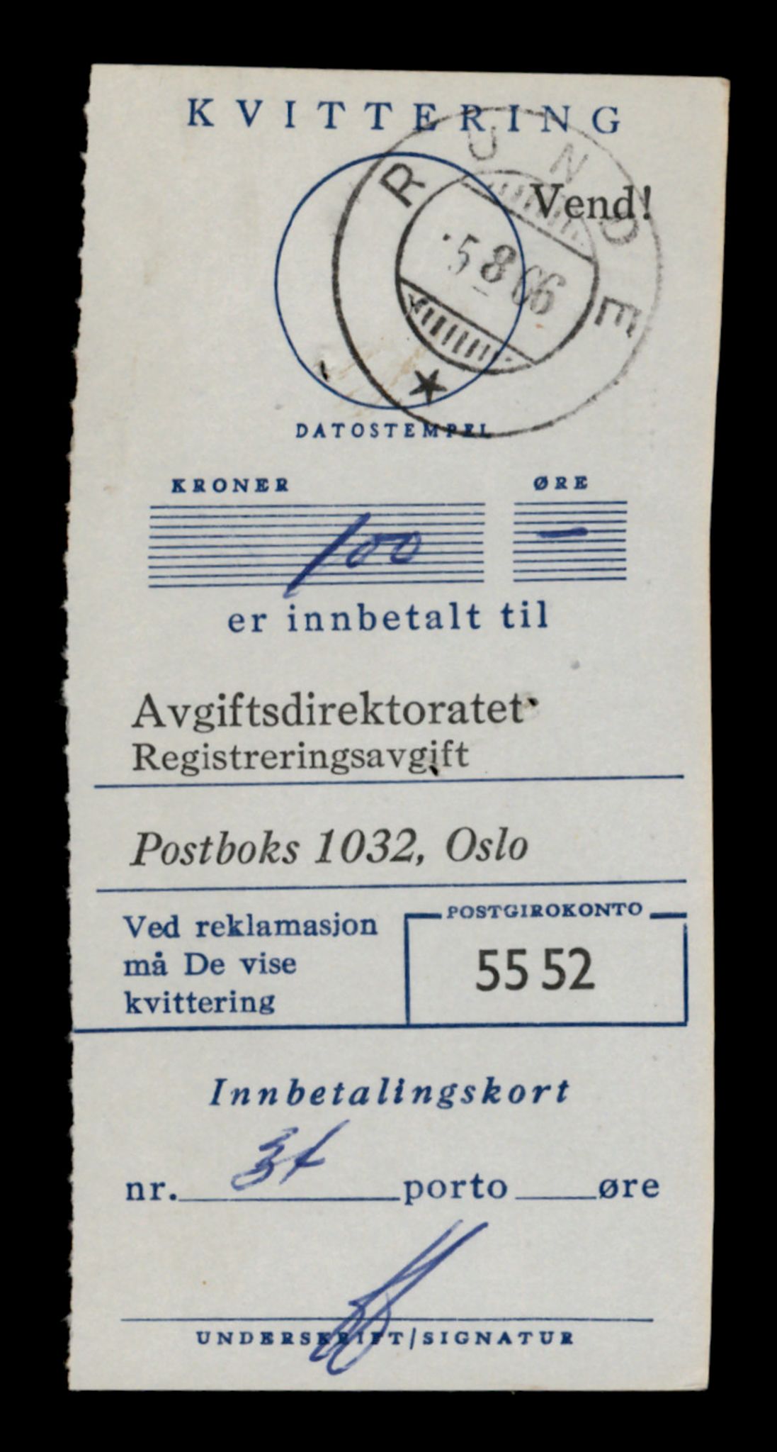 Møre og Romsdal vegkontor - Ålesund trafikkstasjon, SAT/A-4099/F/Fe/L0034: Registreringskort for kjøretøy T 12500 - T 12652, 1927-1998, p. 2750