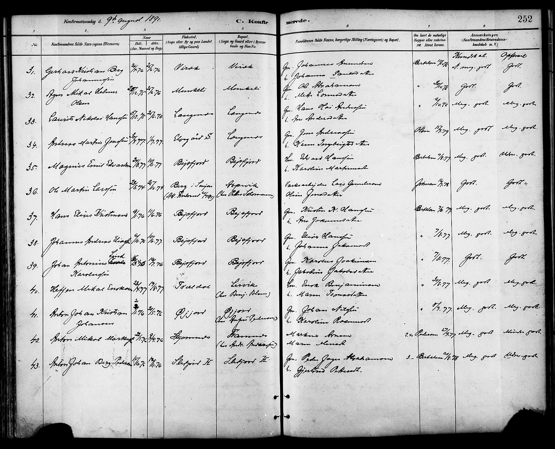 Ministerialprotokoller, klokkerbøker og fødselsregistre - Nordland, AV/SAT-A-1459/866/L0938: Parish register (official) no. 866A01, 1879-1893, p. 252