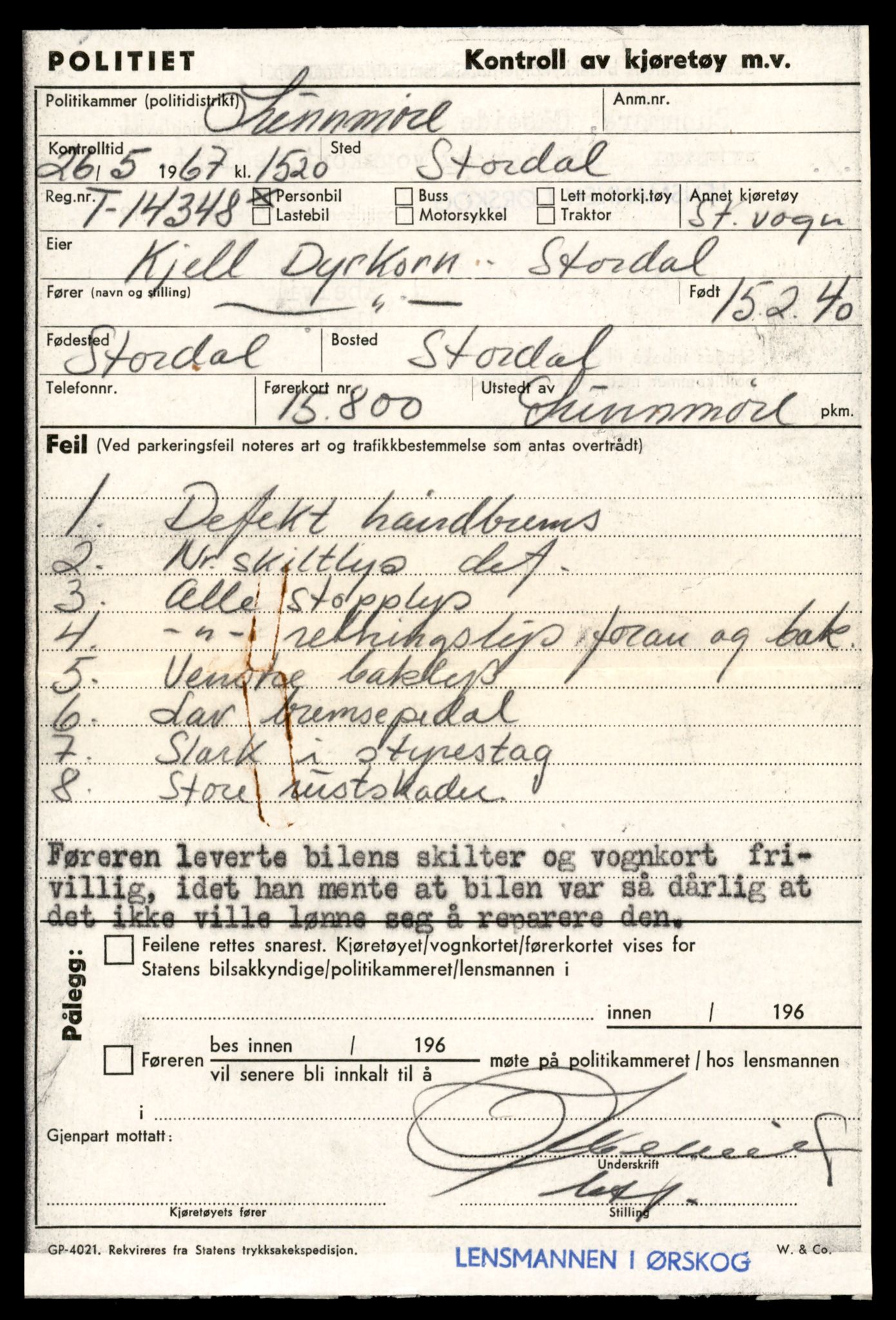 Møre og Romsdal vegkontor - Ålesund trafikkstasjon, AV/SAT-A-4099/F/Fe/L0045: Registreringskort for kjøretøy T 14320 - T 14444, 1927-1998, p. 745
