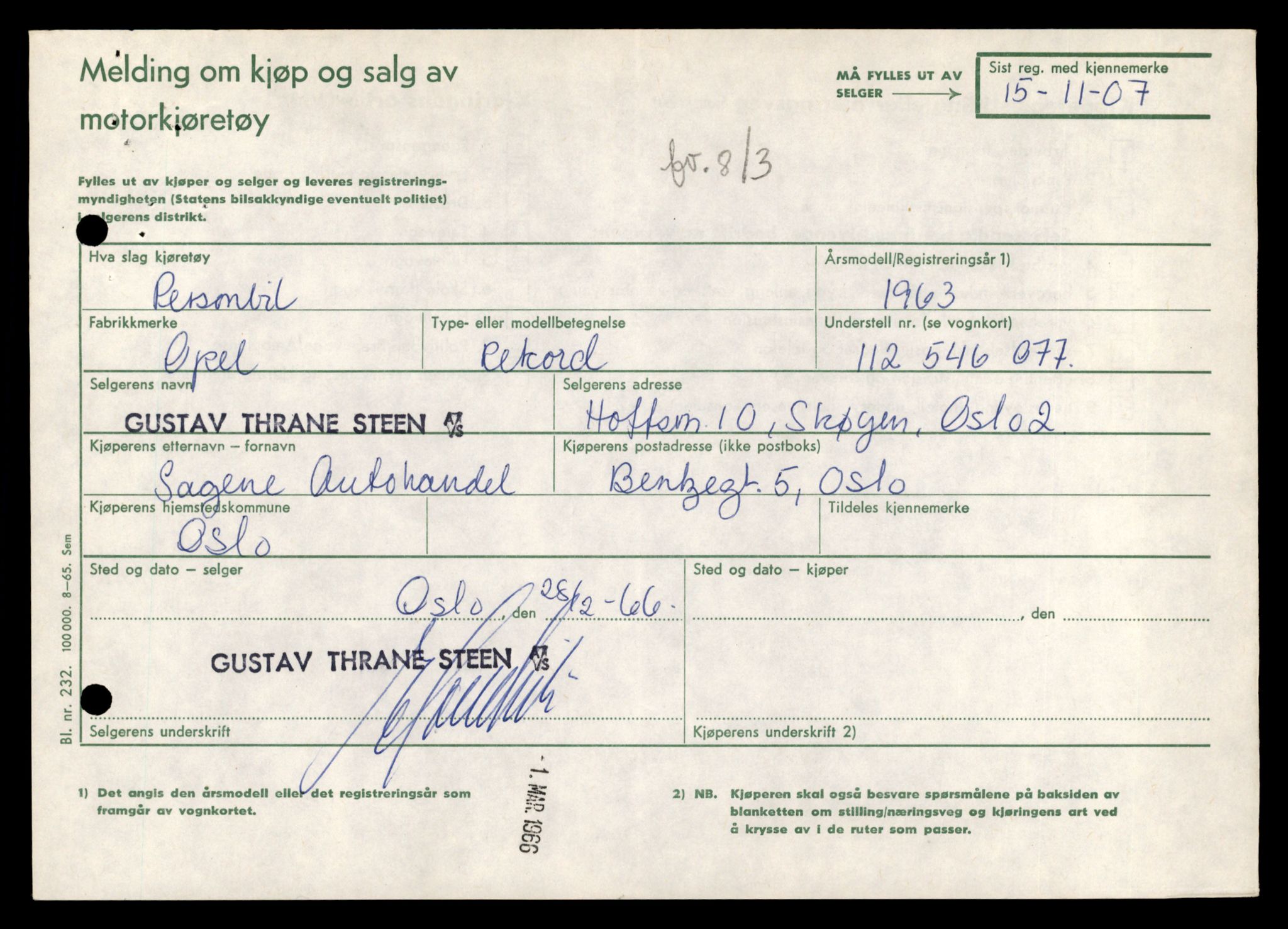 Møre og Romsdal vegkontor - Ålesund trafikkstasjon, AV/SAT-A-4099/F/Fe/L0044: Registreringskort for kjøretøy T 14205 - T 14319, 1927-1998, p. 2201