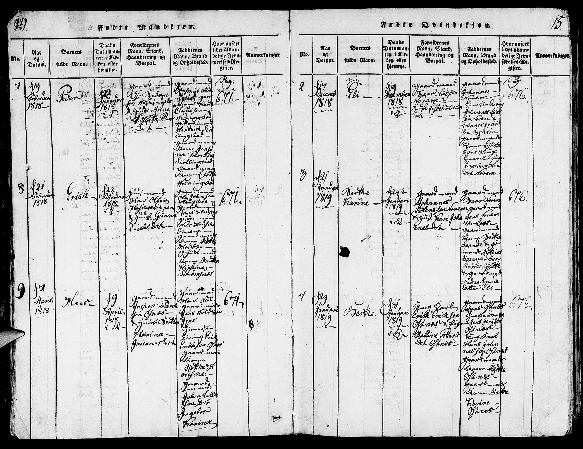 Torvastad sokneprestkontor, AV/SAST-A -101857/H/Ha/Hab/L0001: Parish register (copy) no. B 1 /1, 1817-1835, p. 14-15