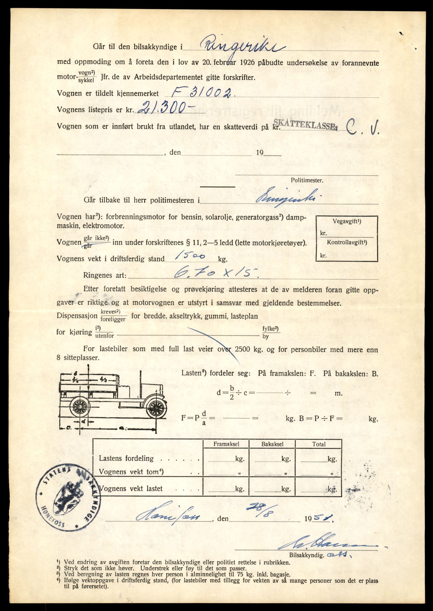 Møre og Romsdal vegkontor - Ålesund trafikkstasjon, AV/SAT-A-4099/F/Fe/L0049: Registreringskort for kjøretøy T 14864 - T 18613, 1927-1998, p. 142