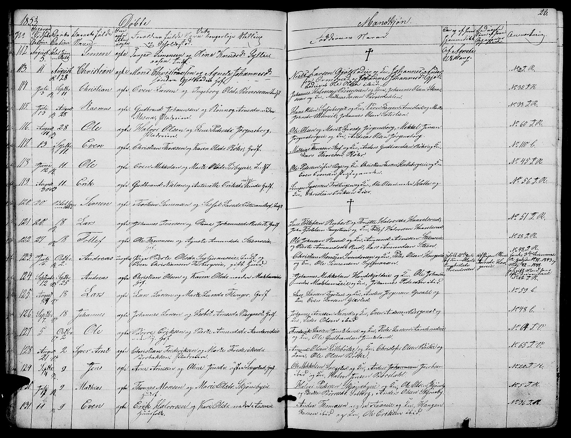 Ringsaker prestekontor, AV/SAH-PREST-014/L/La/L0006: Parish register (copy) no. 6, 1851-1860, p. 23