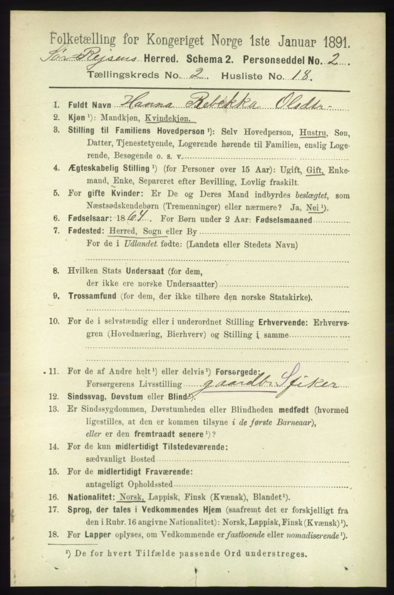 RA, 1891 census for 1925 Sørreisa, 1891, p. 467