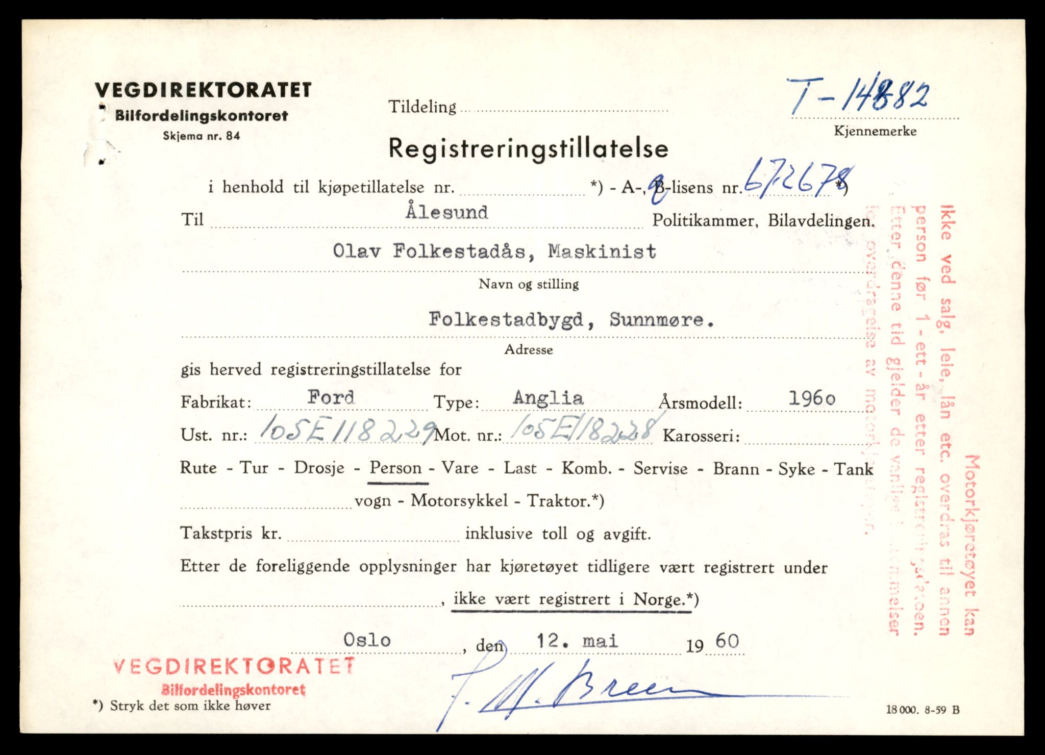 Møre og Romsdal vegkontor - Ålesund trafikkstasjon, AV/SAT-A-4099/F/Fe/L0049: Registreringskort for kjøretøy T 14864 - T 18613, 1927-1998, p. 521