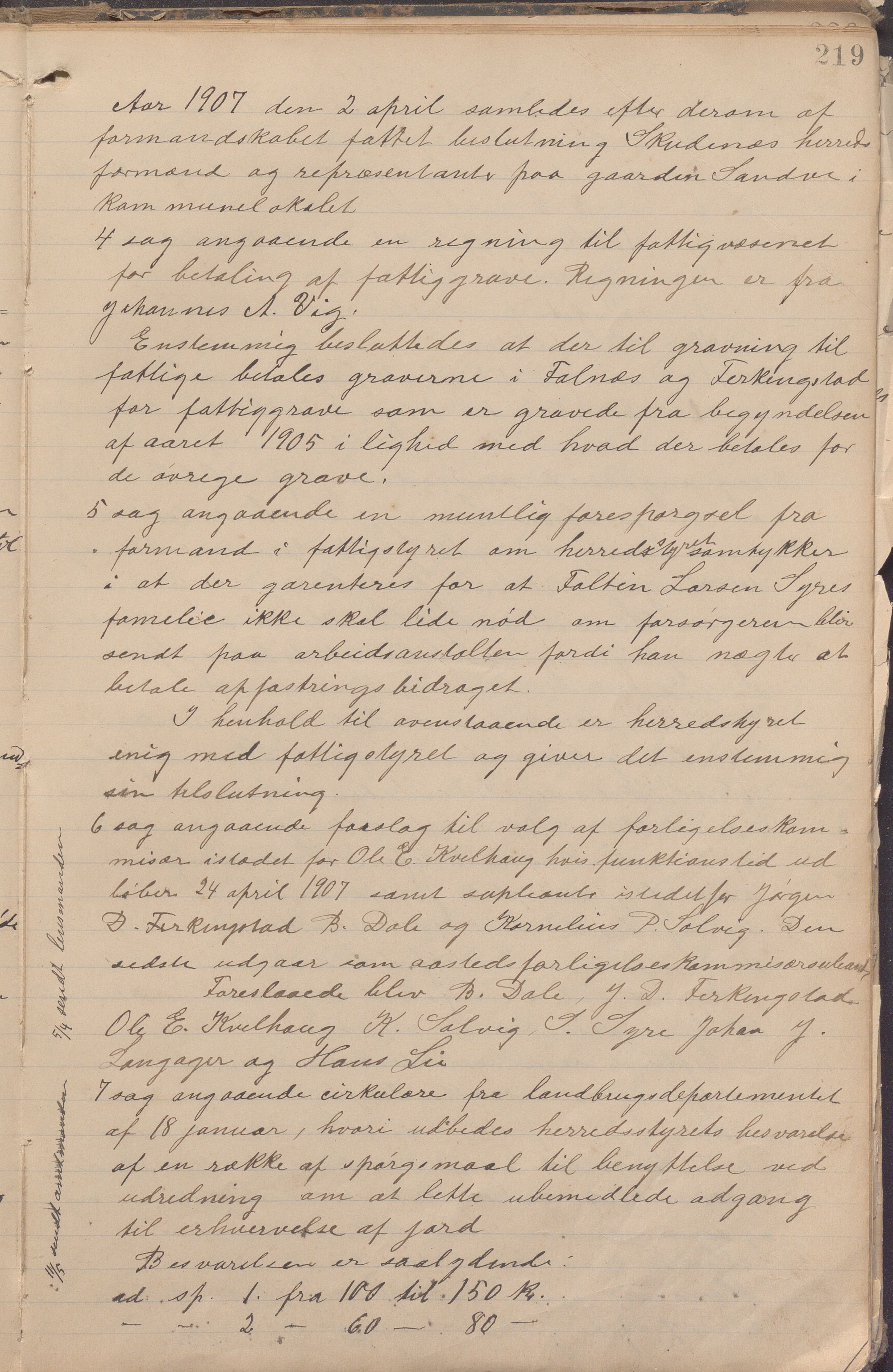 Skudenes kommune - Formannskapet, IKAR/A-294/Aa/L0002: Møtebok, 1888-1908, p. 219a