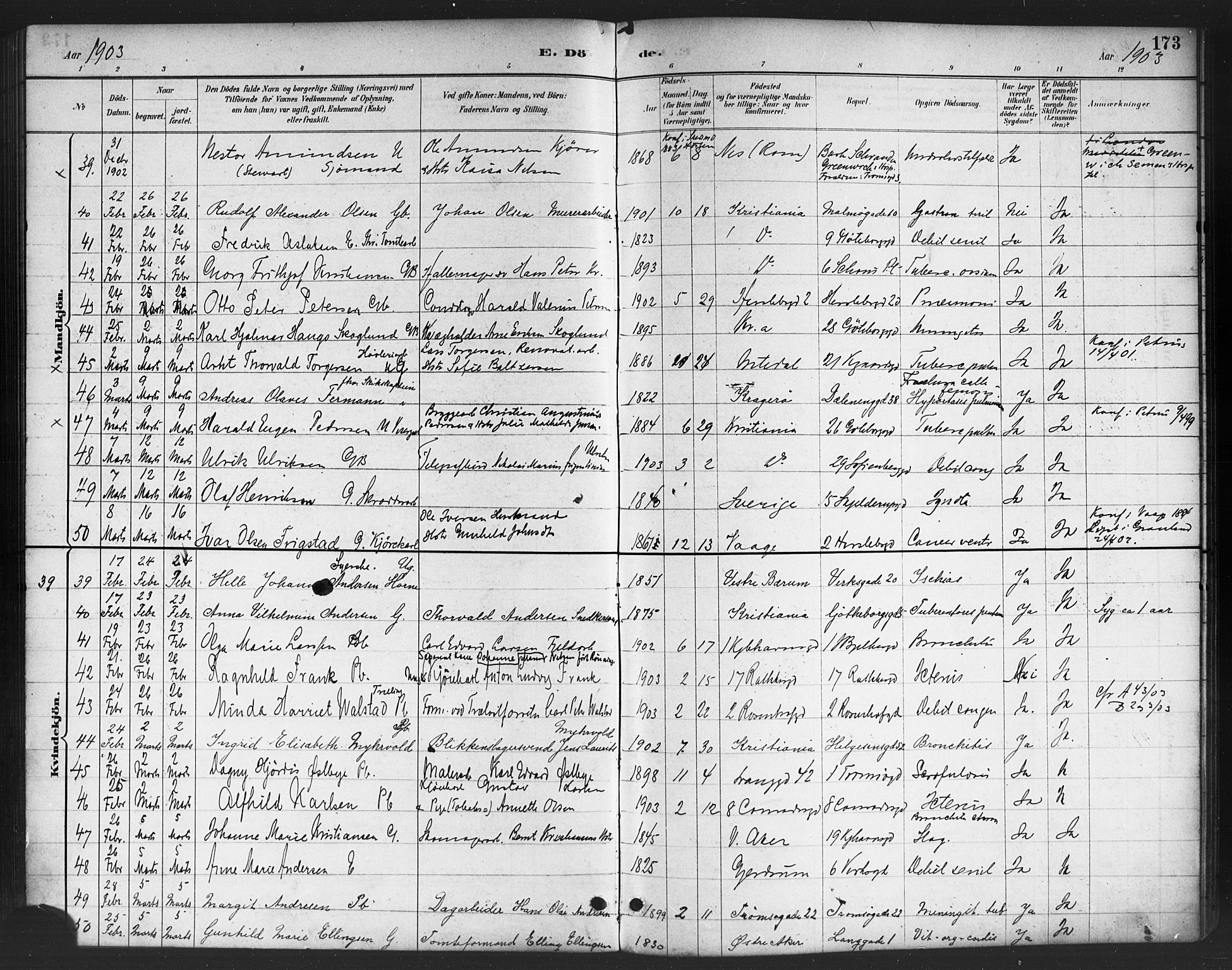 Petrus prestekontor Kirkebøker, AV/SAO-A-10872/F/Fa/L0003: Parish register (official) no. 3, 1885-1903, p. 173