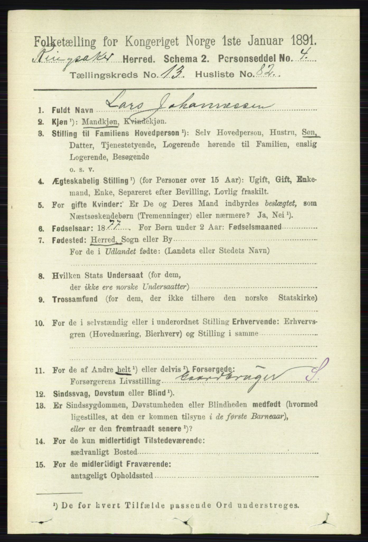RA, 1891 census for 0412 Ringsaker, 1891, p. 7668