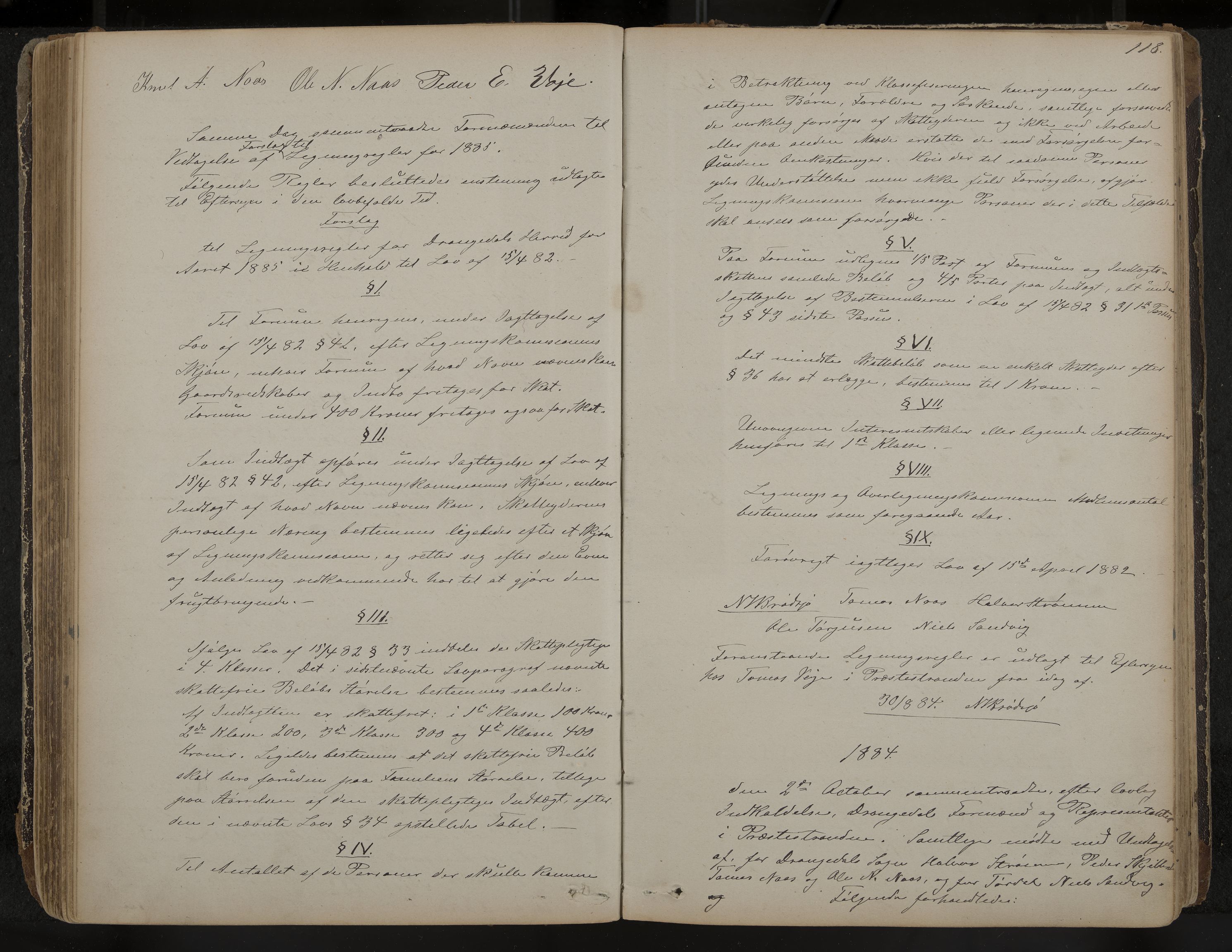 Drangedal formannskap og sentraladministrasjon, IKAK/0817021/A/L0002: Møtebok, 1870-1892, p. 118