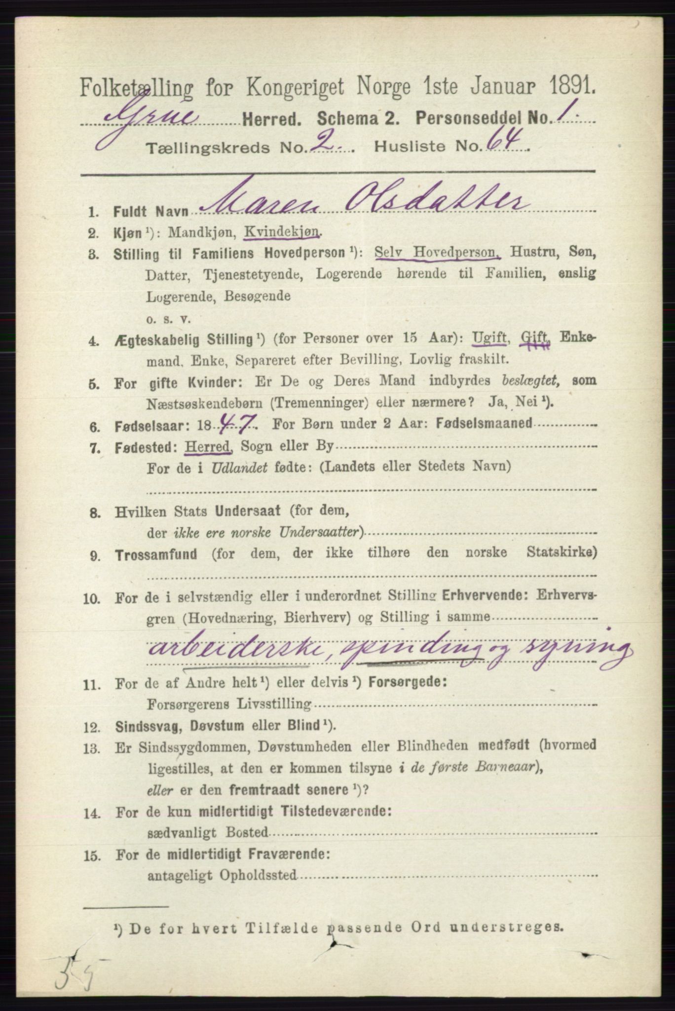 RA, 1891 census for 0423 Grue, 1891, p. 1447