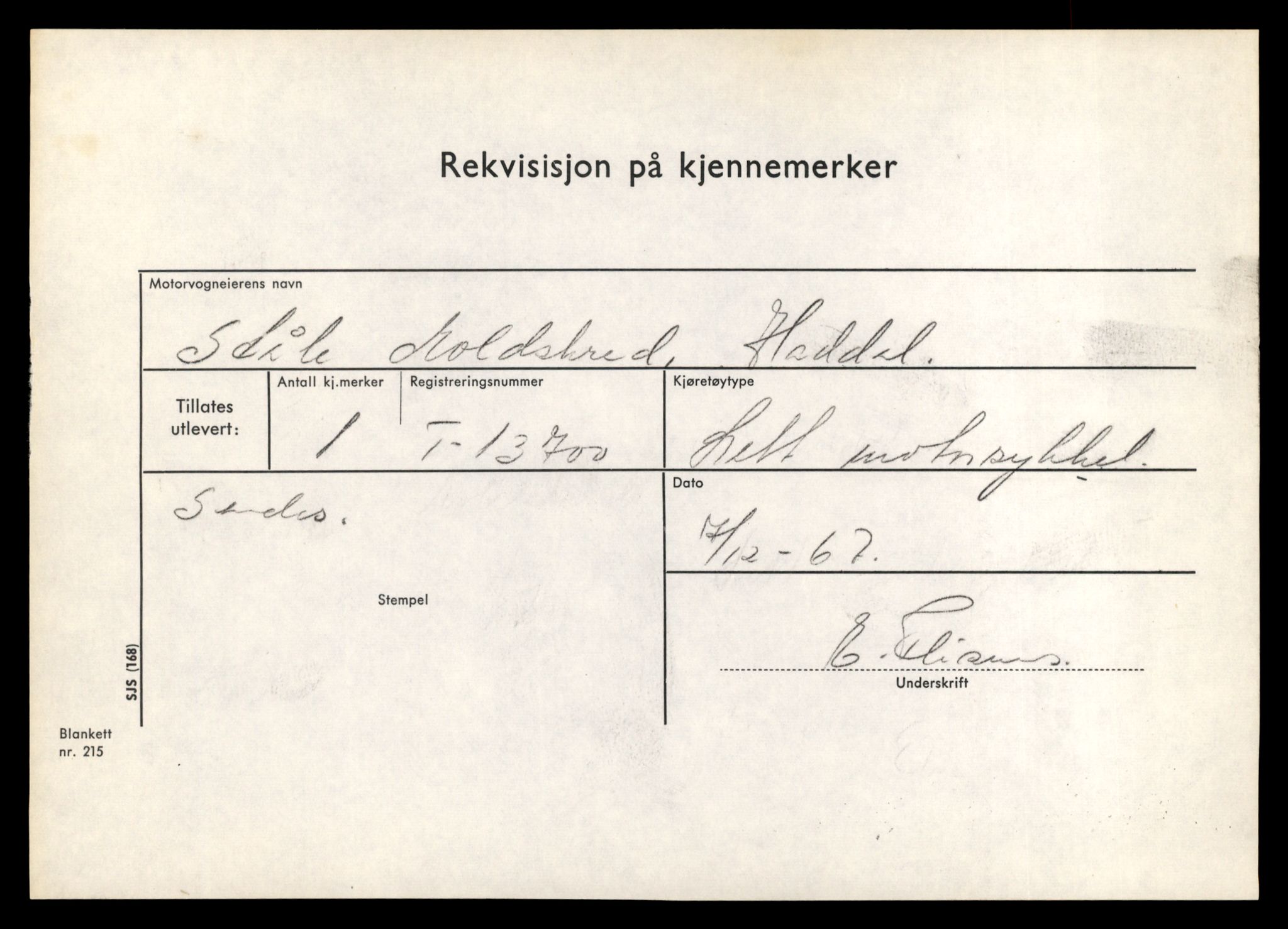 Møre og Romsdal vegkontor - Ålesund trafikkstasjon, AV/SAT-A-4099/F/Fe/L0040: Registreringskort for kjøretøy T 13531 - T 13709, 1927-1998, p. 2881