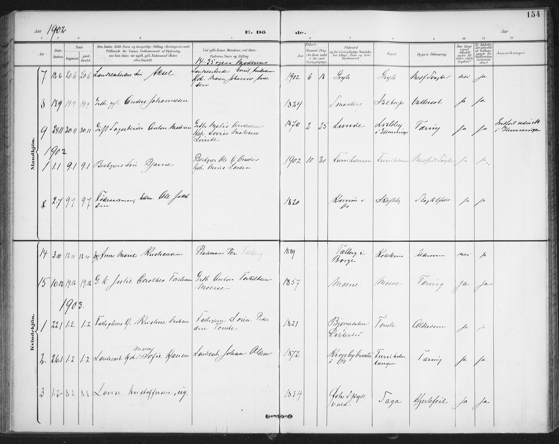 Varteig prestekontor Kirkebøker, SAO/A-10447a/F/Fa/L0003: Parish register (official) no. 3, 1899-1919, p. 154