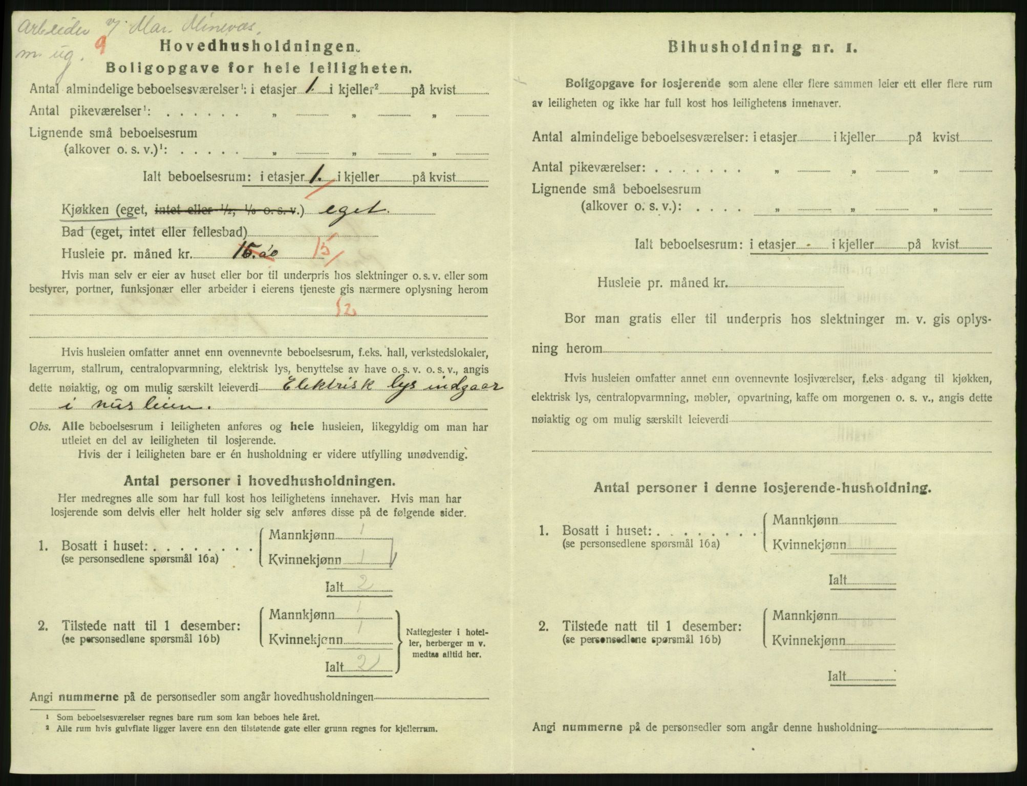 SAKO, 1920 census for Horten, 1920, p. 5938