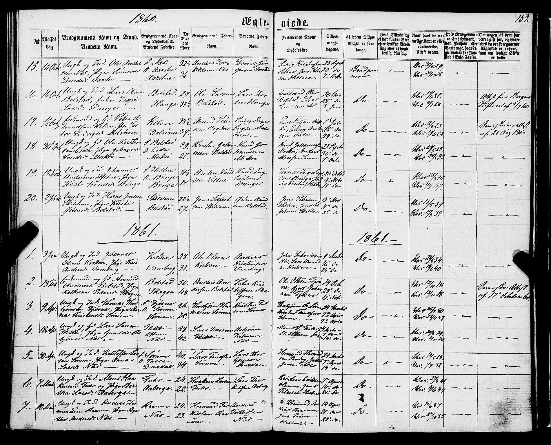 Luster sokneprestembete, AV/SAB-A-81101/H/Haa/Haaa/L0008: Parish register (official) no. A 8, 1860-1870, p. 159