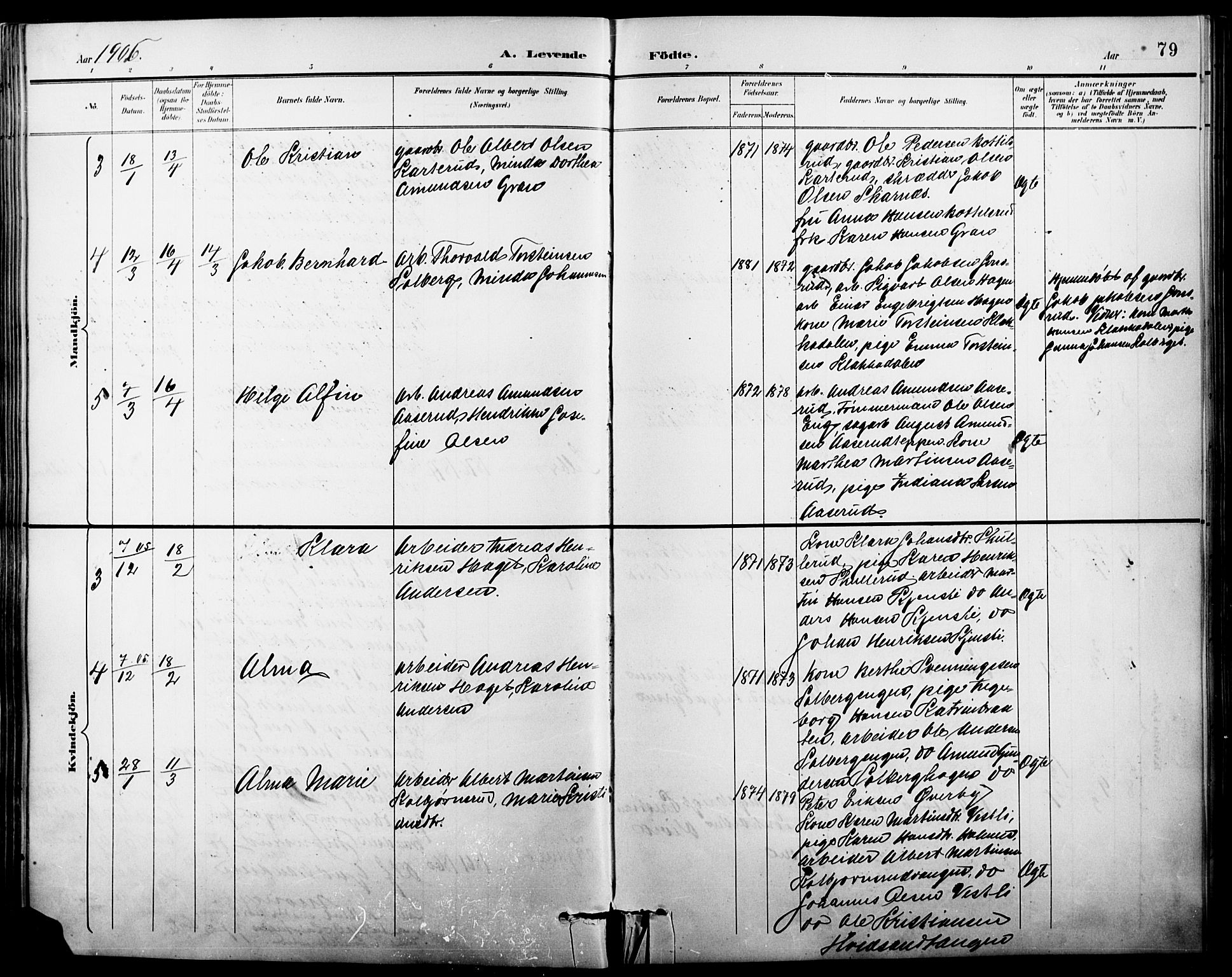 Vinger prestekontor, AV/SAH-PREST-024/H/Ha/Hab/L0004: Parish register (copy) no. 4, 1895-1920, p. 79