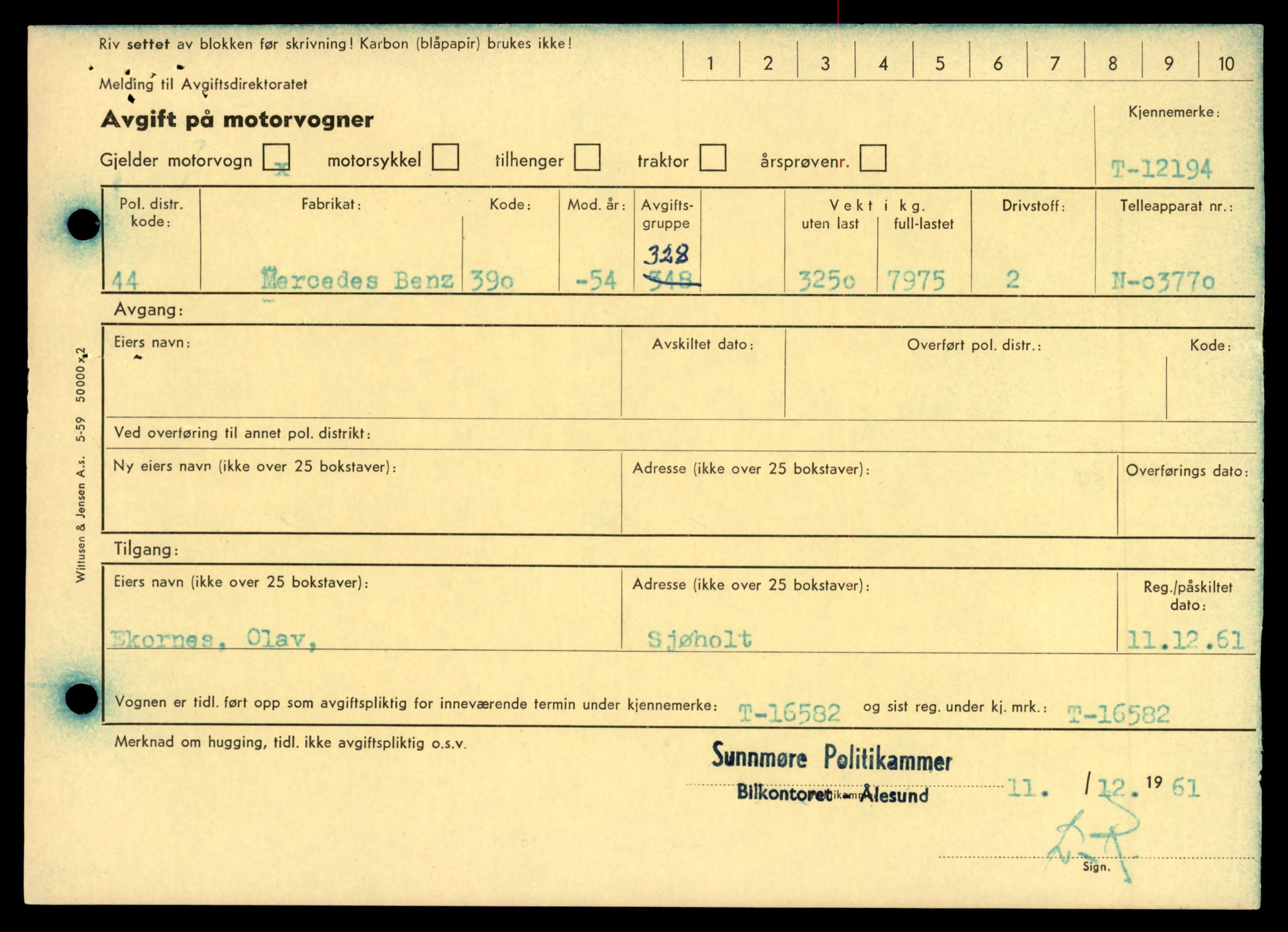 Møre og Romsdal vegkontor - Ålesund trafikkstasjon, AV/SAT-A-4099/F/Fe/L0033: Registreringskort for kjøretøy T 12151 - T 12474, 1927-1998, p. 667