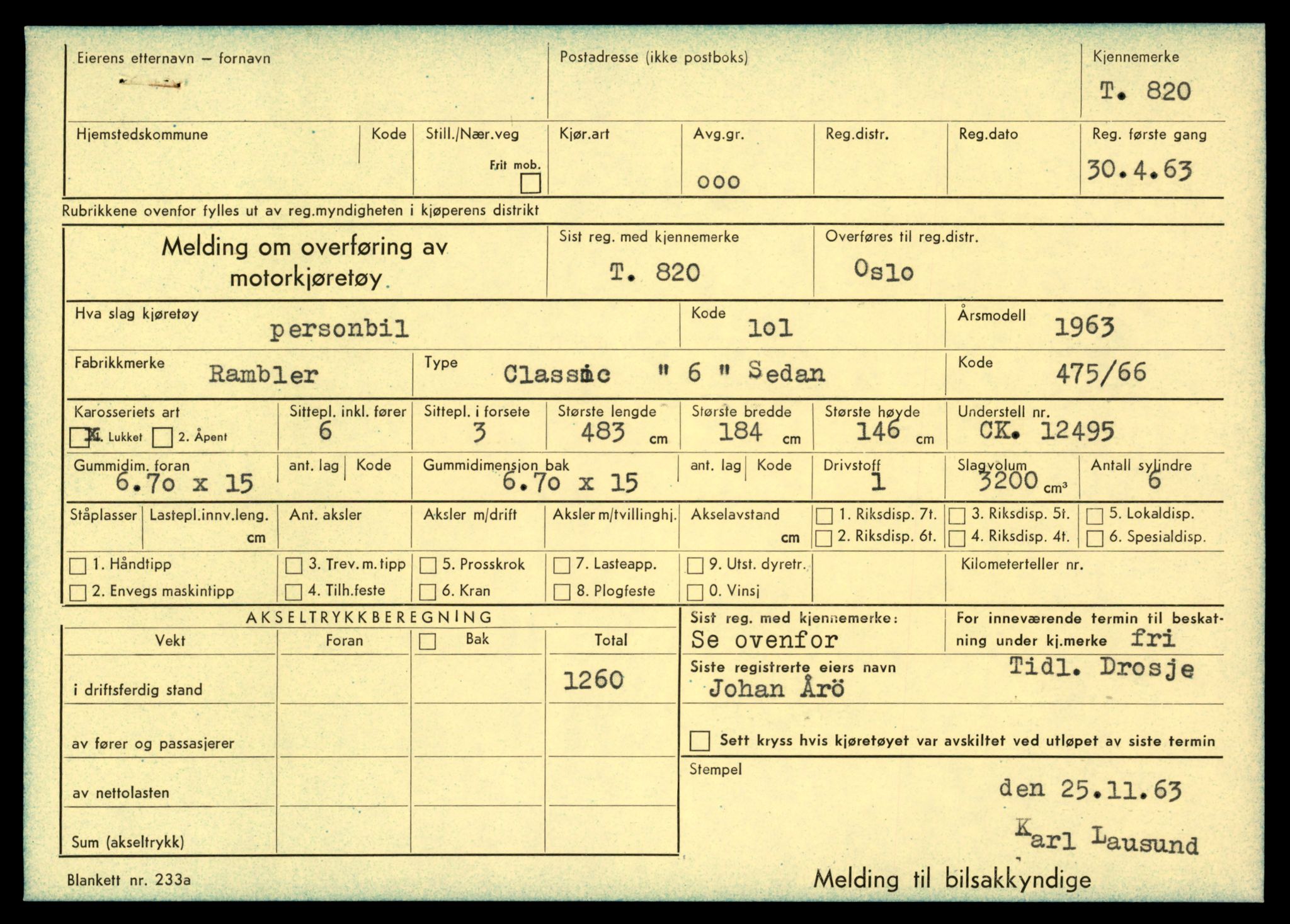 Møre og Romsdal vegkontor - Ålesund trafikkstasjon, AV/SAT-A-4099/F/Fe/L0008: Registreringskort for kjøretøy T 747 - T 894, 1927-1998, p. 1934