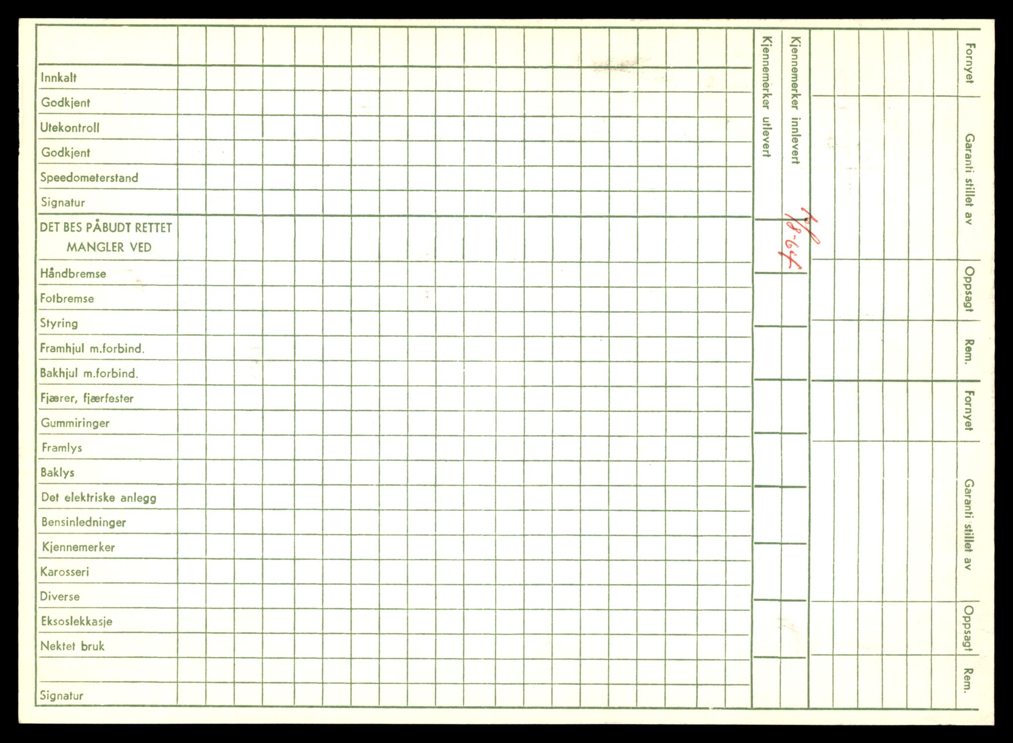 Møre og Romsdal vegkontor - Ålesund trafikkstasjon, SAT/A-4099/F/Fe/L0008: Registreringskort for kjøretøy T 747 - T 894, 1927-1998, p. 1367