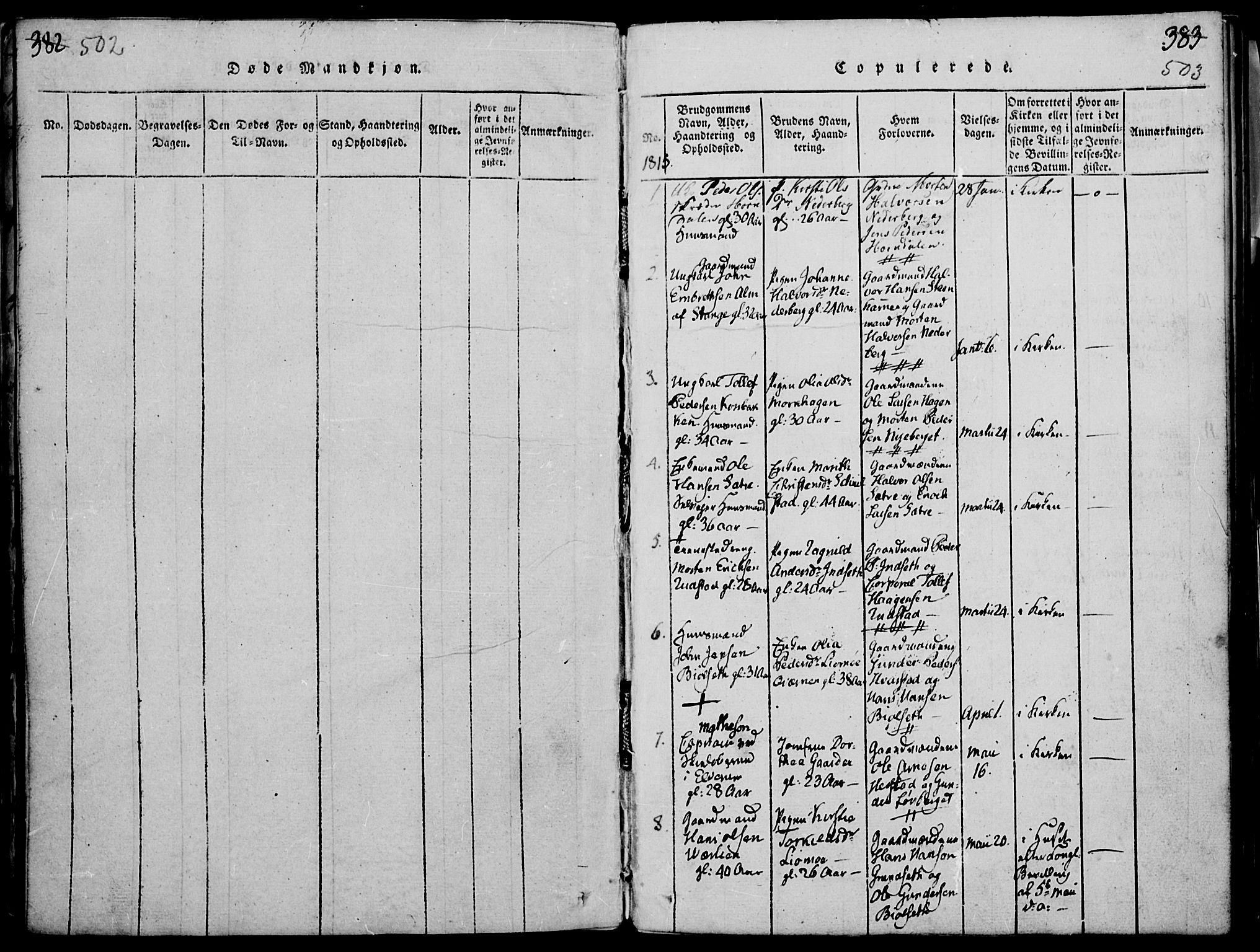 Elverum prestekontor, SAH/PREST-044/H/Ha/Haa/L0007: Parish register (official) no. 7, 1815-1830, p. 502-503