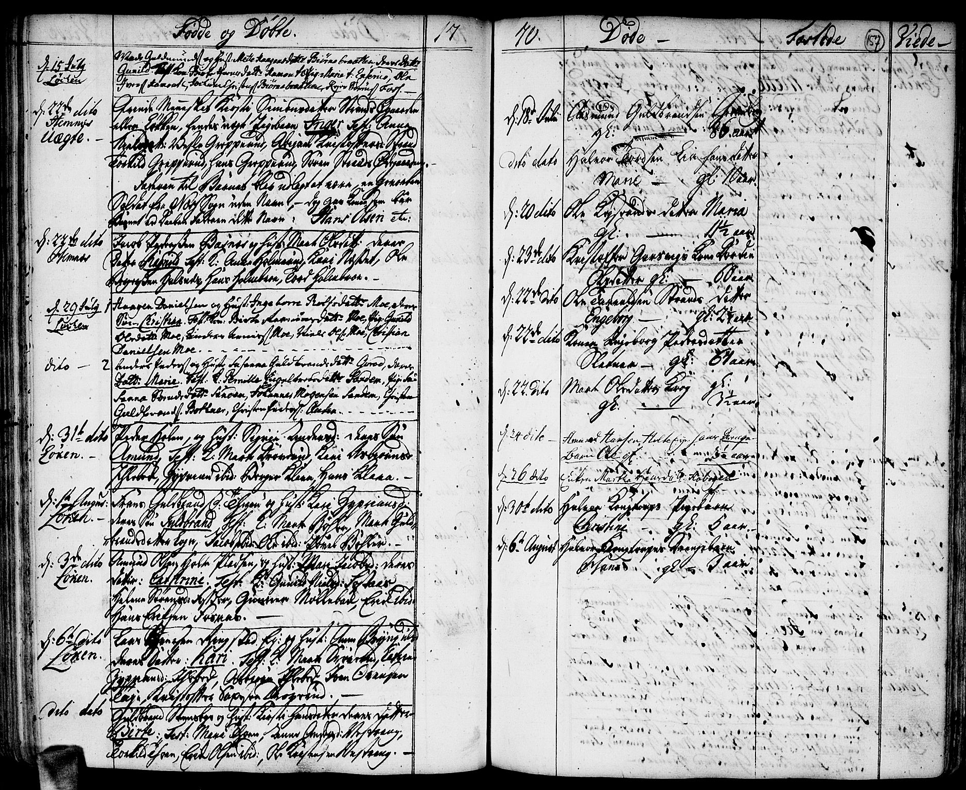 Høland prestekontor Kirkebøker, AV/SAO-A-10346a/F/Fa/L0004: Parish register (official) no. I 4, 1757-1780, p. 157