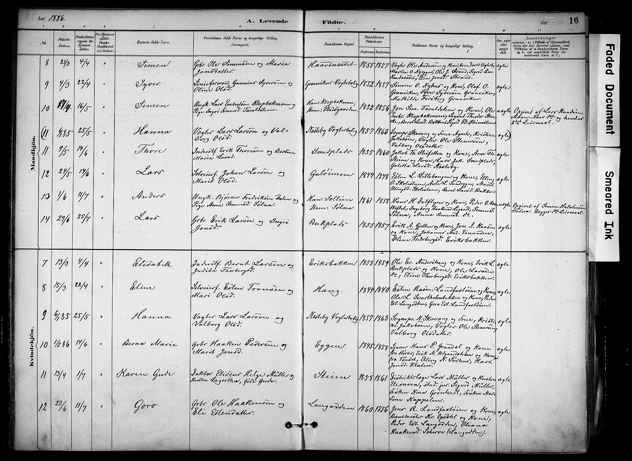 Alvdal prestekontor, AV/SAH-PREST-060/H/Ha/Haa/L0002: Parish register (official) no. 2, 1883-1906, p. 16