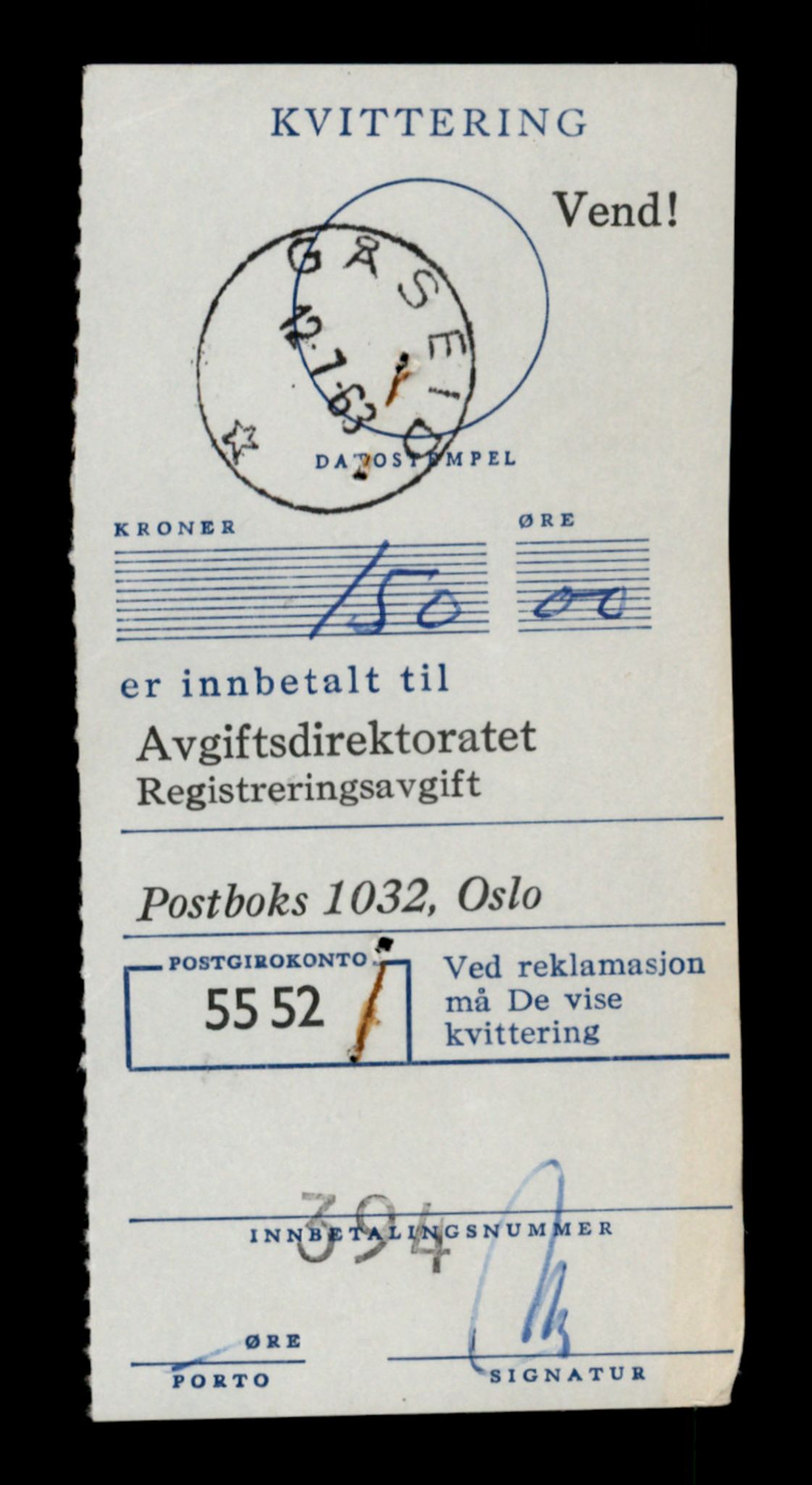 Møre og Romsdal vegkontor - Ålesund trafikkstasjon, AV/SAT-A-4099/F/Fe/L0042: Registreringskort for kjøretøy T 13906 - T 14079, 1927-1998, p. 2591