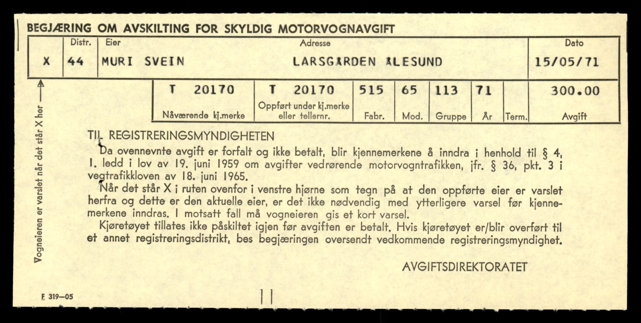 Møre og Romsdal vegkontor - Ålesund trafikkstasjon, AV/SAT-A-4099/F/Fe/L0051: Registreringskort for kjøretøy T 20170 - T 20344, 1927-1998, p. 3