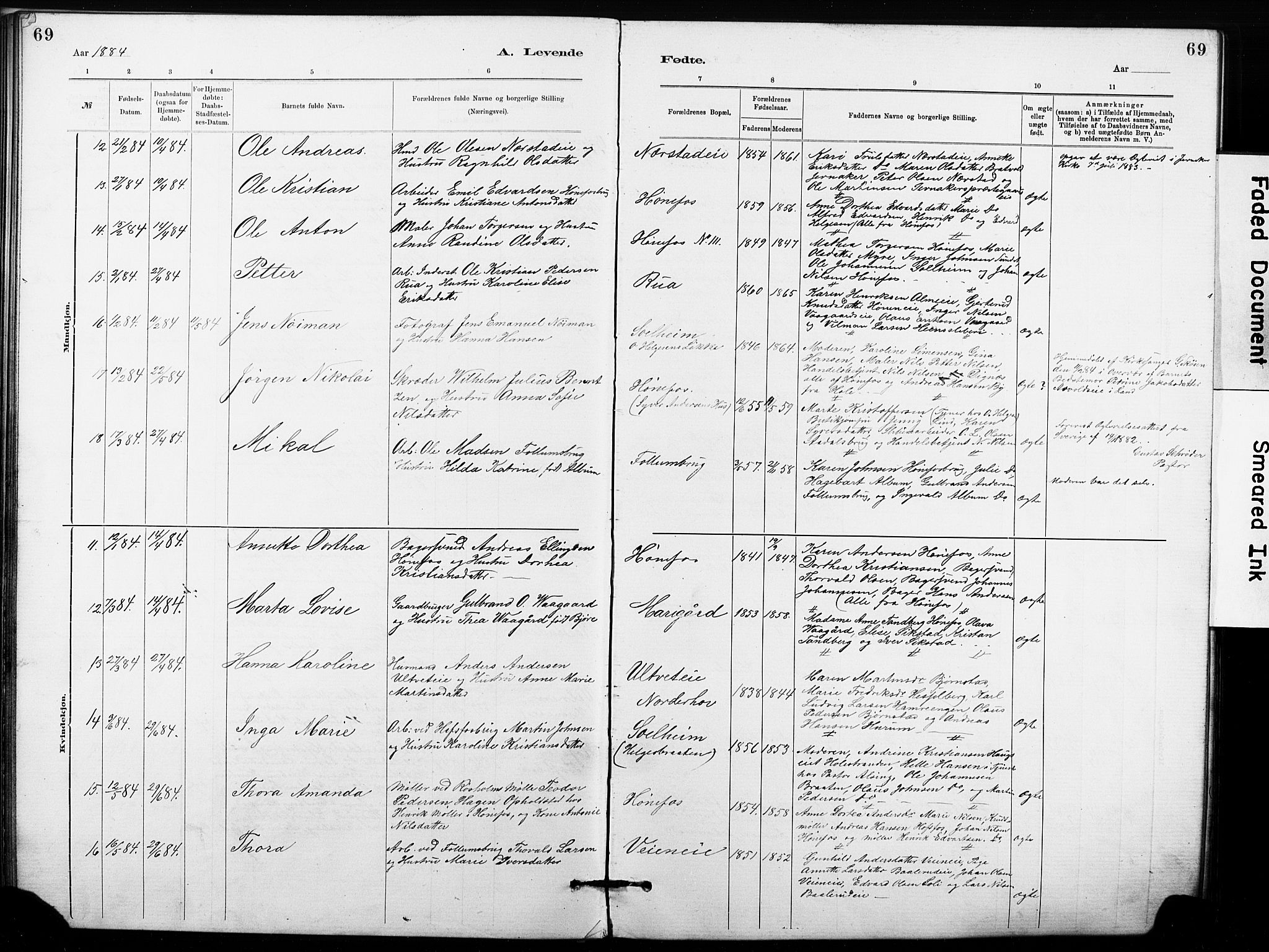 Hønefoss kirkebøker, AV/SAKO-A-609/G/Ga/L0001: Parish register (copy) no. 1, 1870-1887, p. 69