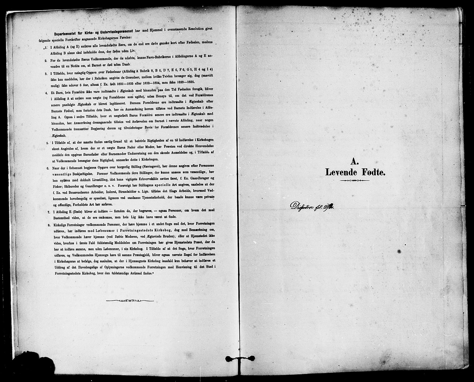 Domkirken sokneprestkontor, SAST/A-101812/001/30/30BA/L0026: Parish register (official) no. A 25, 1878-1889