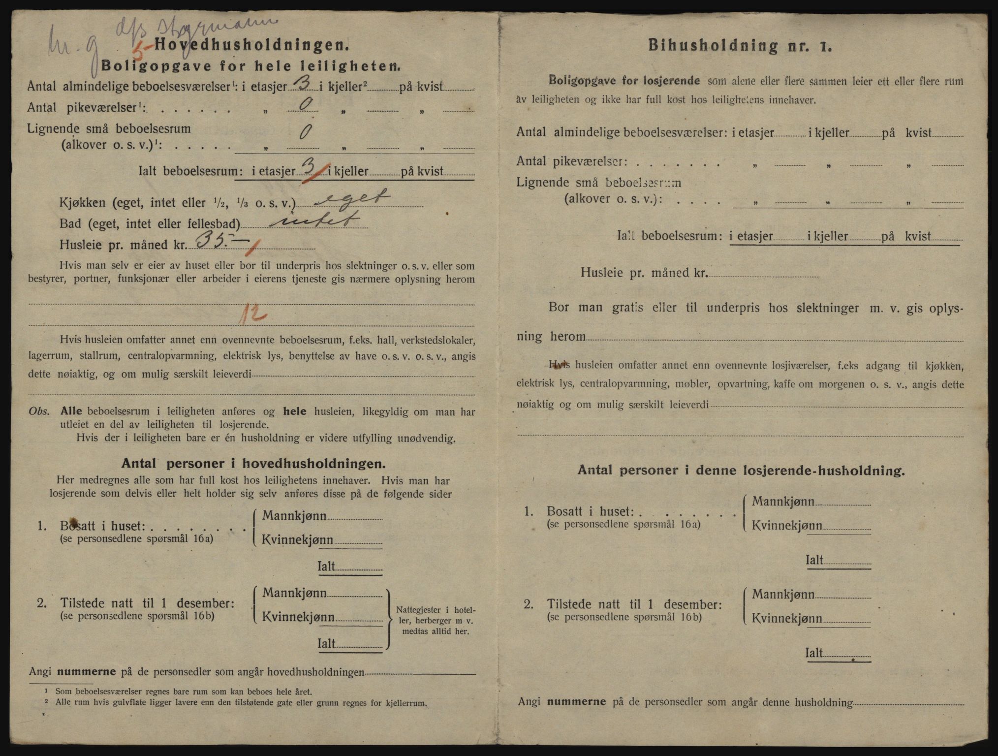 SATØ, 1920 census for Vardø, 1920, p. 2356