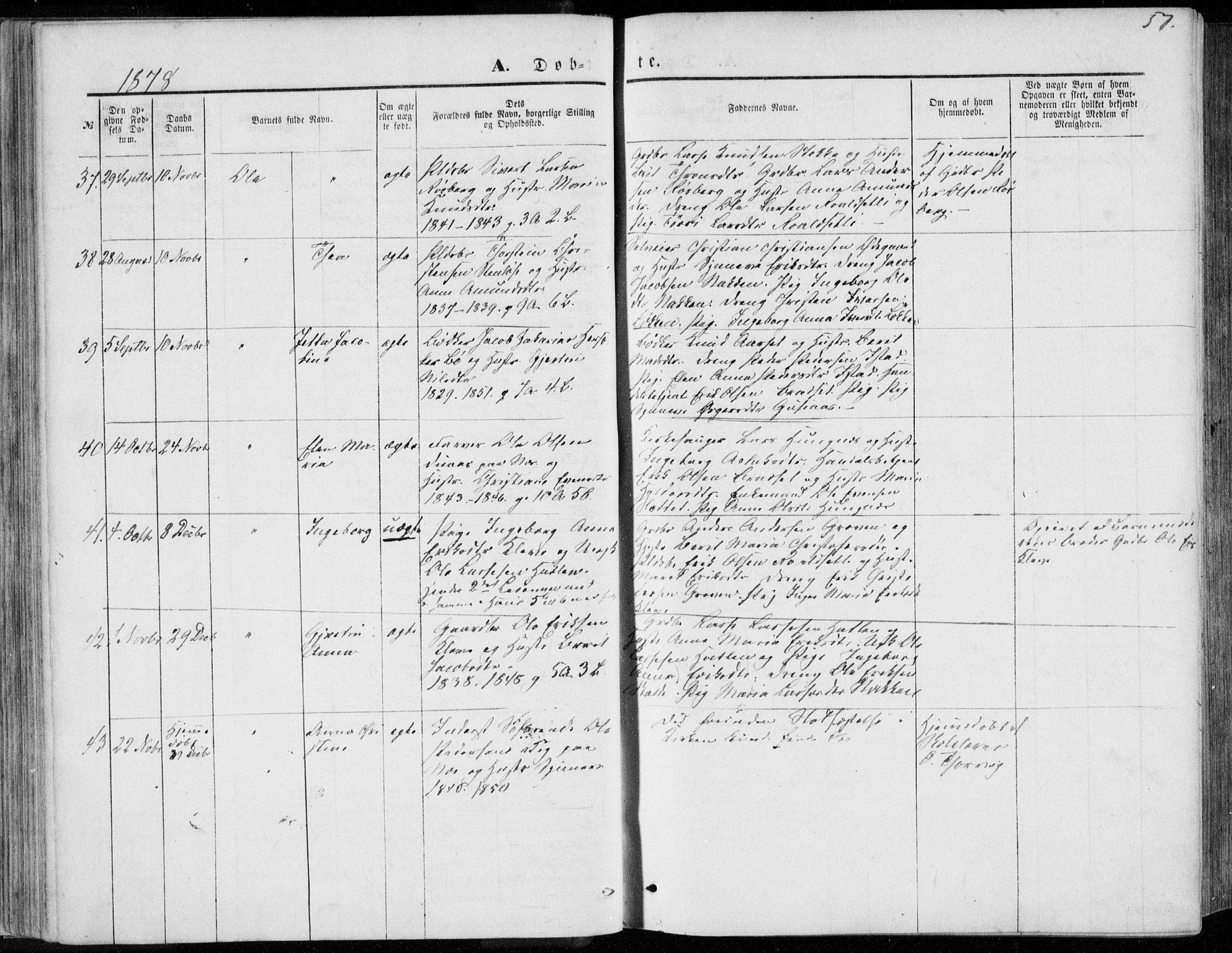 Ministerialprotokoller, klokkerbøker og fødselsregistre - Møre og Romsdal, AV/SAT-A-1454/557/L0681: Parish register (official) no. 557A03, 1869-1886, p. 57