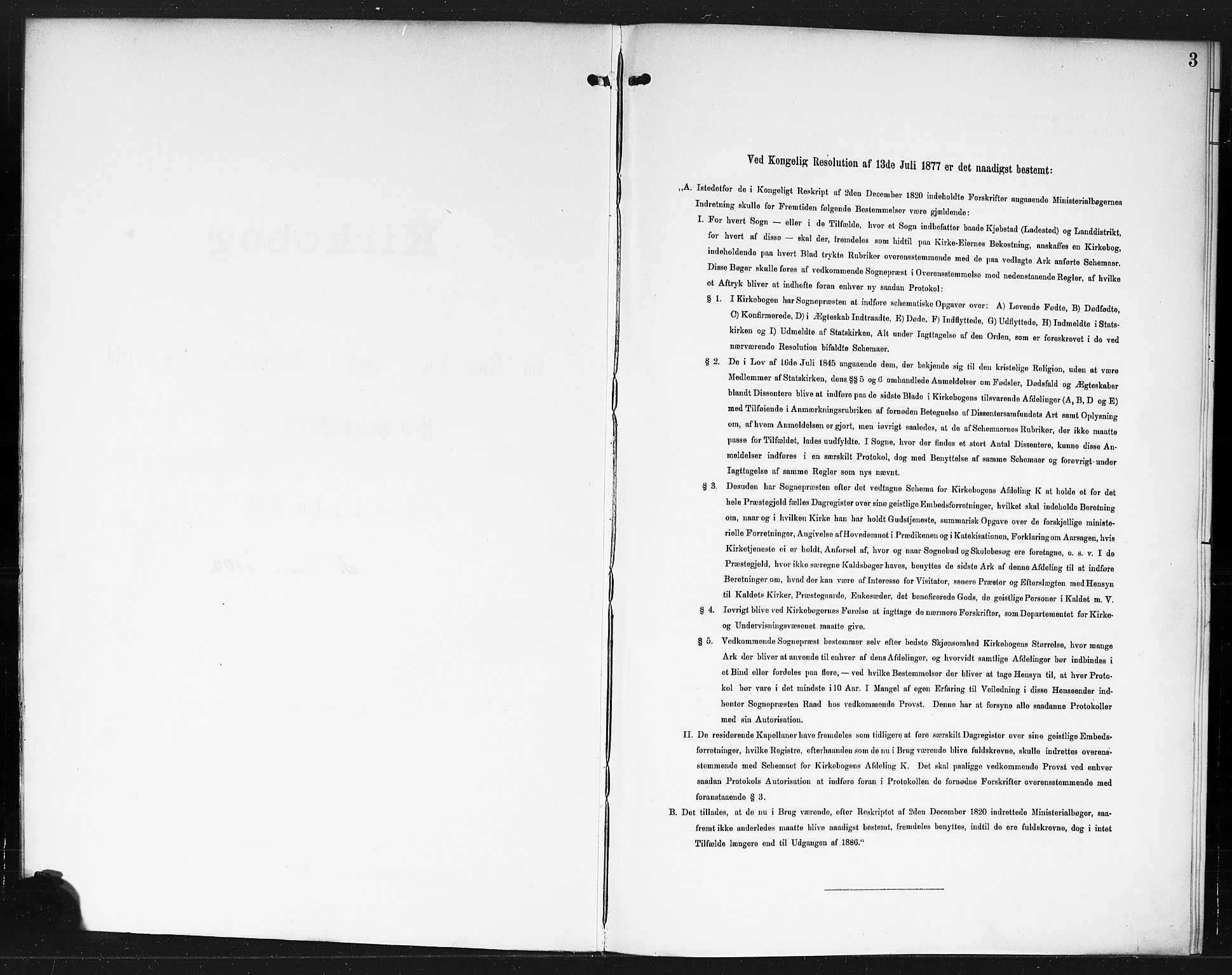 Rødenes prestekontor Kirkebøker, SAO/A-2005/F/Fb/L0002: Parish register (official) no. II 2, 1890-1900, p. 3