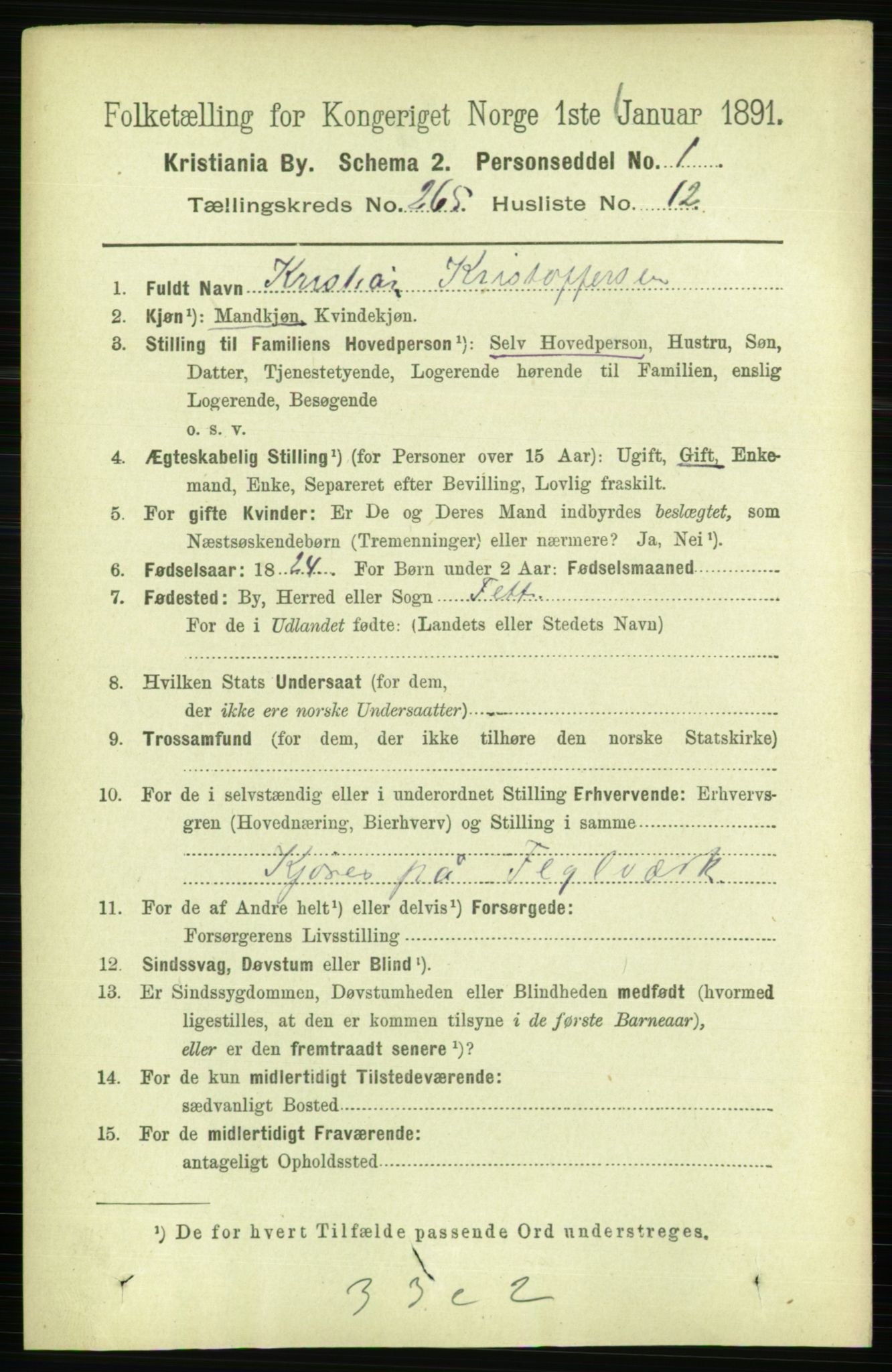 RA, 1891 census for 0301 Kristiania, 1891, p. 161129