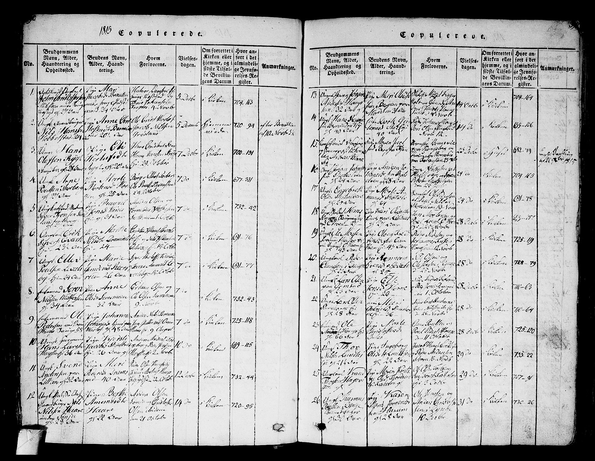 Eiker kirkebøker, AV/SAKO-A-4/G/Ga/L0001: Parish register (copy) no. I 1, 1814-1832, p. 390-391