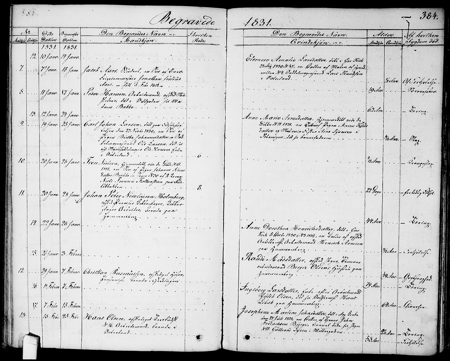 Garnisonsmenigheten Kirkebøker, AV/SAO-A-10846/G/Ga/L0004: Parish register (copy) no. 4, 1828-1840, p. 384