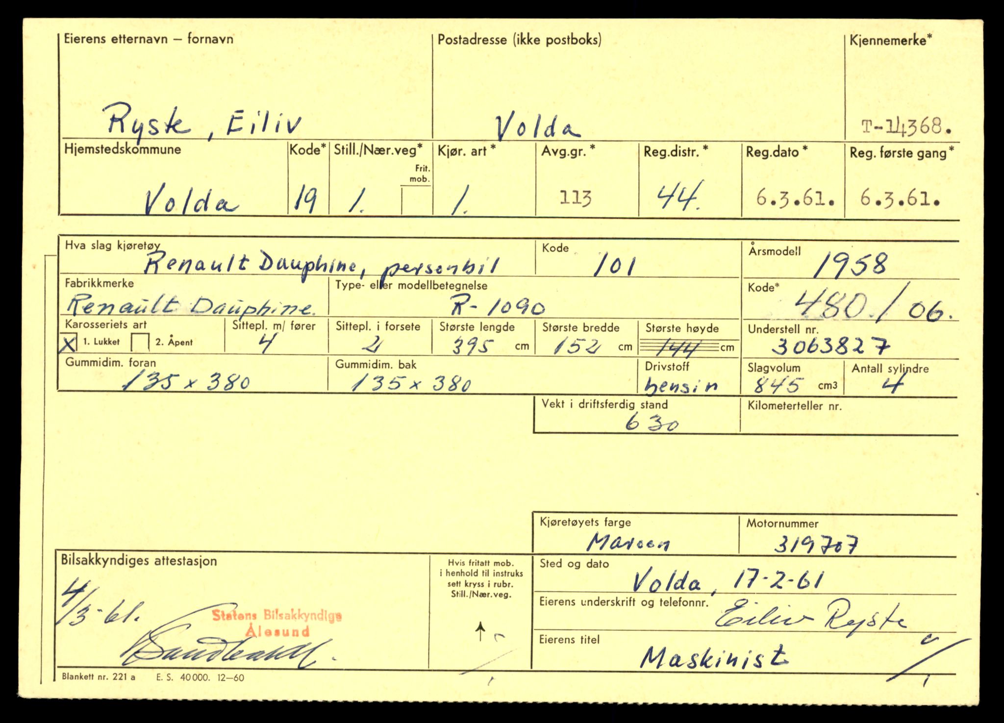 Møre og Romsdal vegkontor - Ålesund trafikkstasjon, AV/SAT-A-4099/F/Fe/L0045: Registreringskort for kjøretøy T 14320 - T 14444, 1927-1998, p. 1343