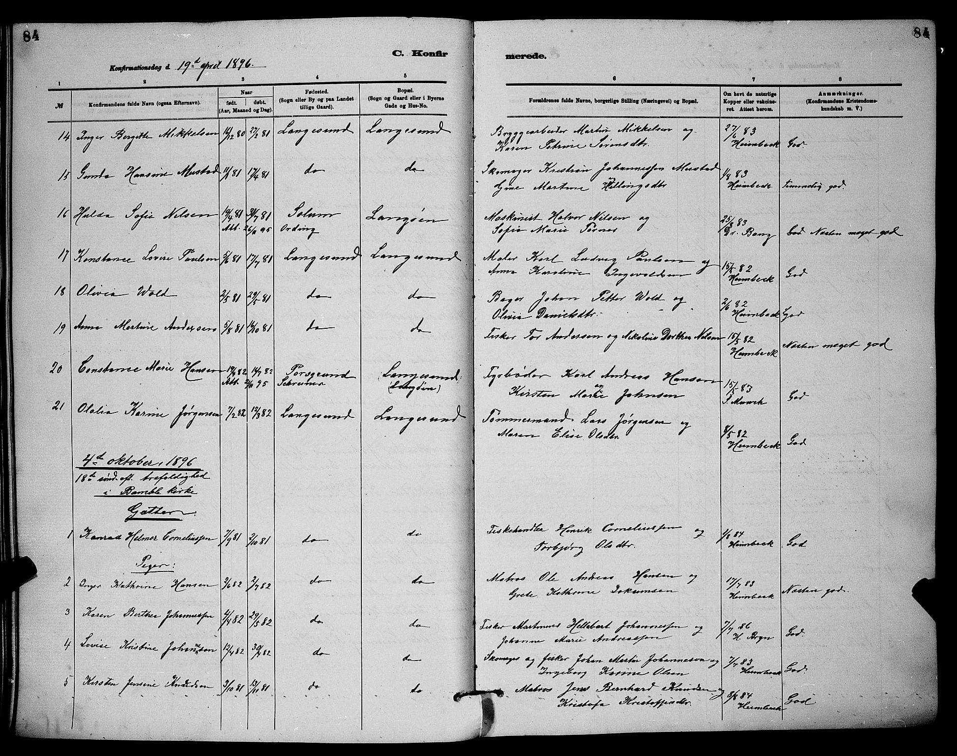 Langesund kirkebøker, AV/SAKO-A-280/G/Ga/L0005: Parish register (copy) no. 5, 1884-1898, p. 84