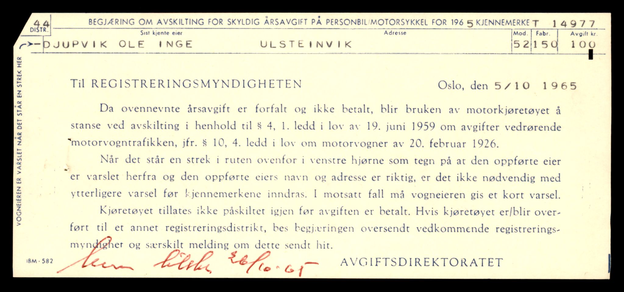 Møre og Romsdal vegkontor - Ålesund trafikkstasjon, AV/SAT-A-4099/F/Fe/L0049: Registreringskort for kjøretøy T 14864 - T 18613, 1927-1998, p. 2669