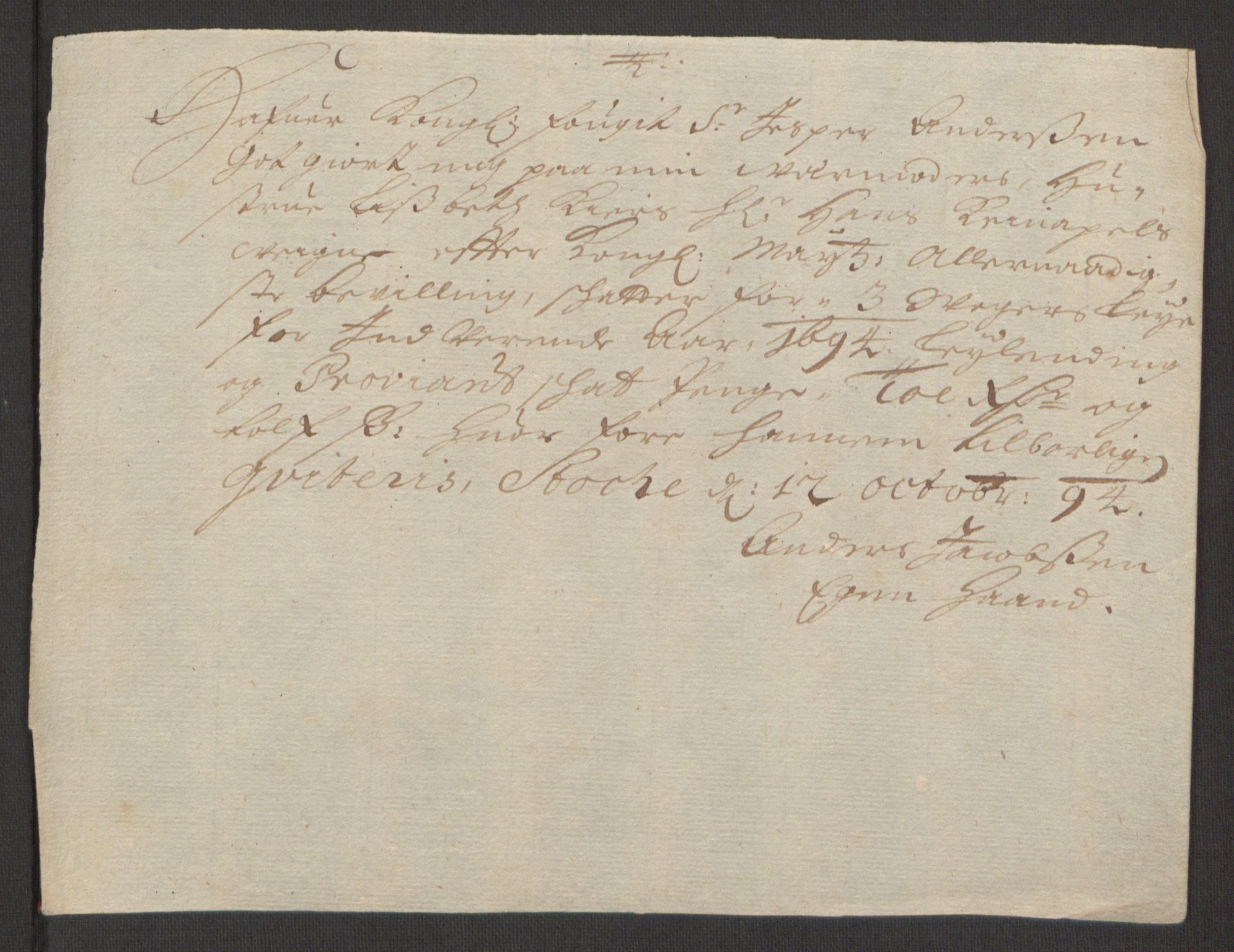 Rentekammeret inntil 1814, Reviderte regnskaper, Fogderegnskap, AV/RA-EA-4092/R66/L4578: Fogderegnskap Salten, 1694-1696, p. 87