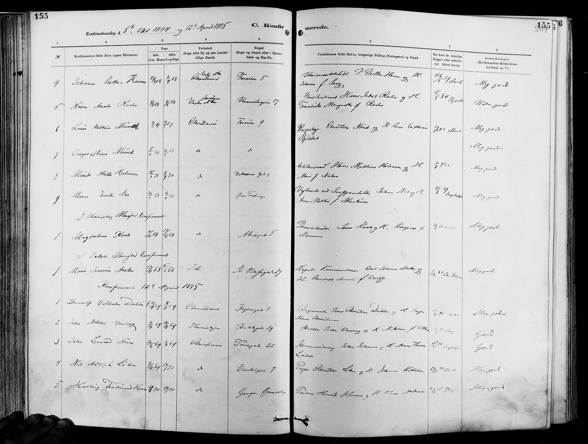 Garnisonsmenigheten Kirkebøker, AV/SAO-A-10846/F/Fa/L0012: Parish register (official) no. 12, 1880-1893, p. 155