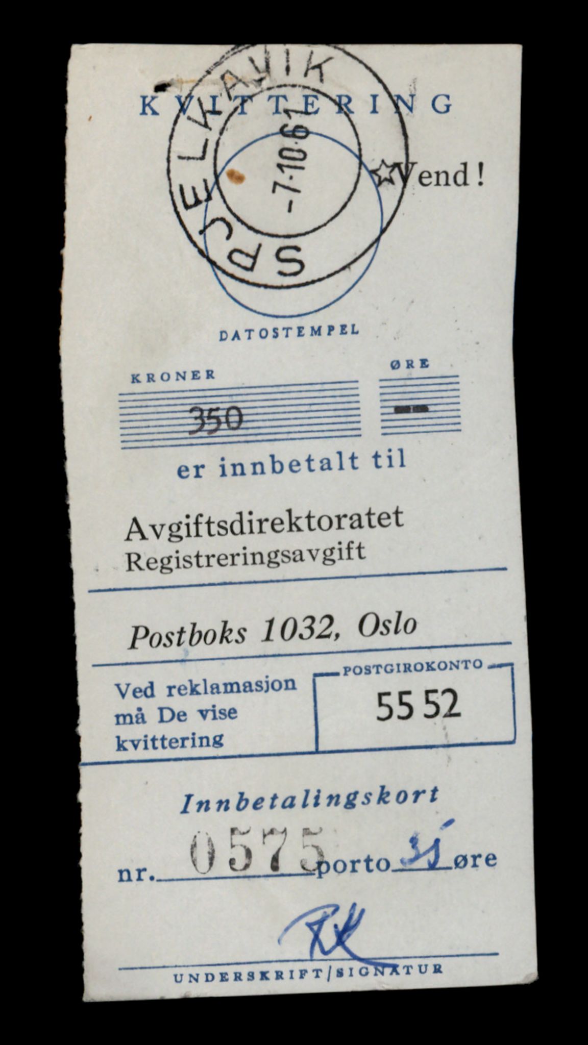 Møre og Romsdal vegkontor - Ålesund trafikkstasjon, AV/SAT-A-4099/F/Fe/L0042: Registreringskort for kjøretøy T 13906 - T 14079, 1927-1998, p. 1405
