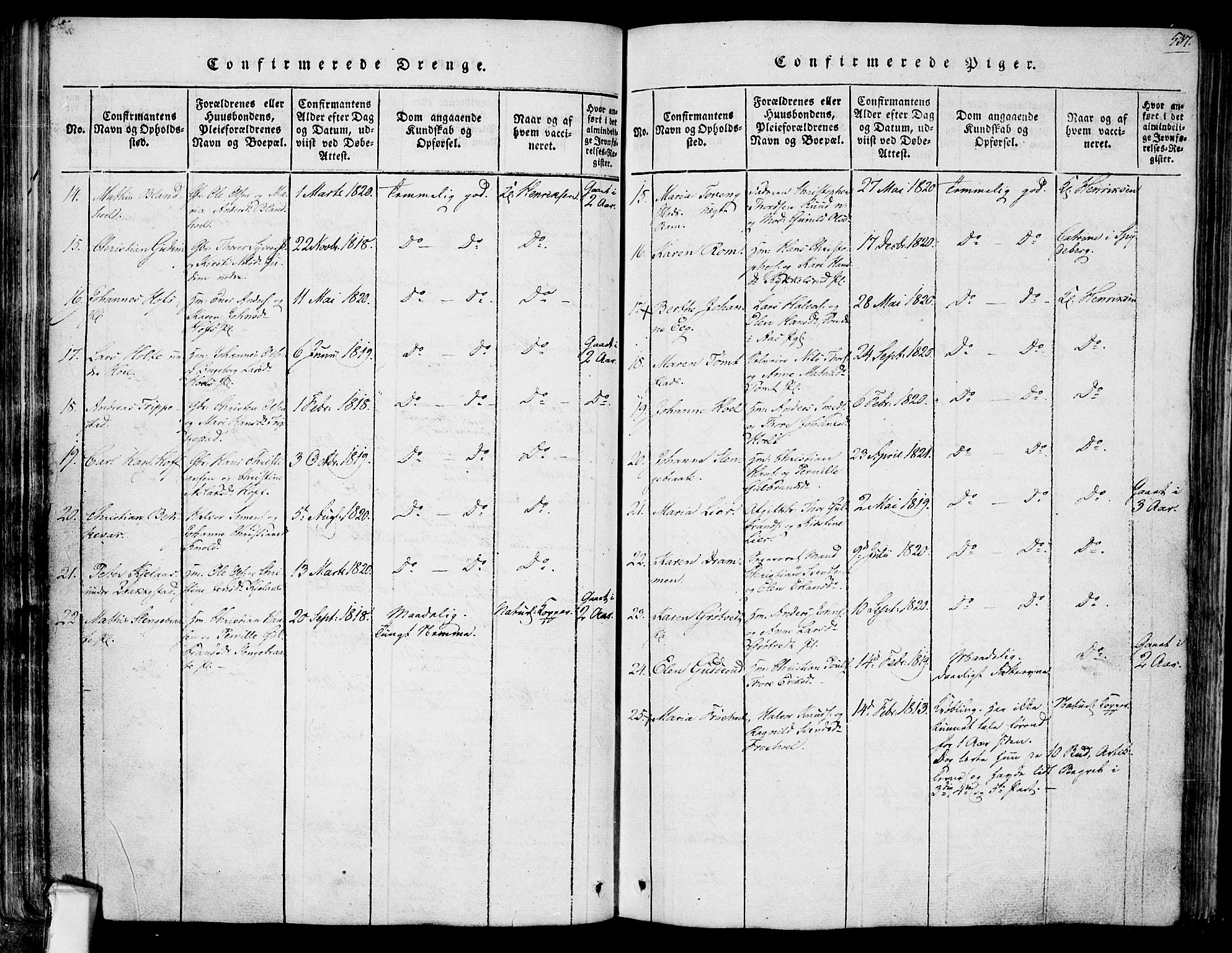 Askim prestekontor Kirkebøker, AV/SAO-A-10900/F/Fa/L0004: Parish register (official) no. 4, 1817-1846, p. 536-537