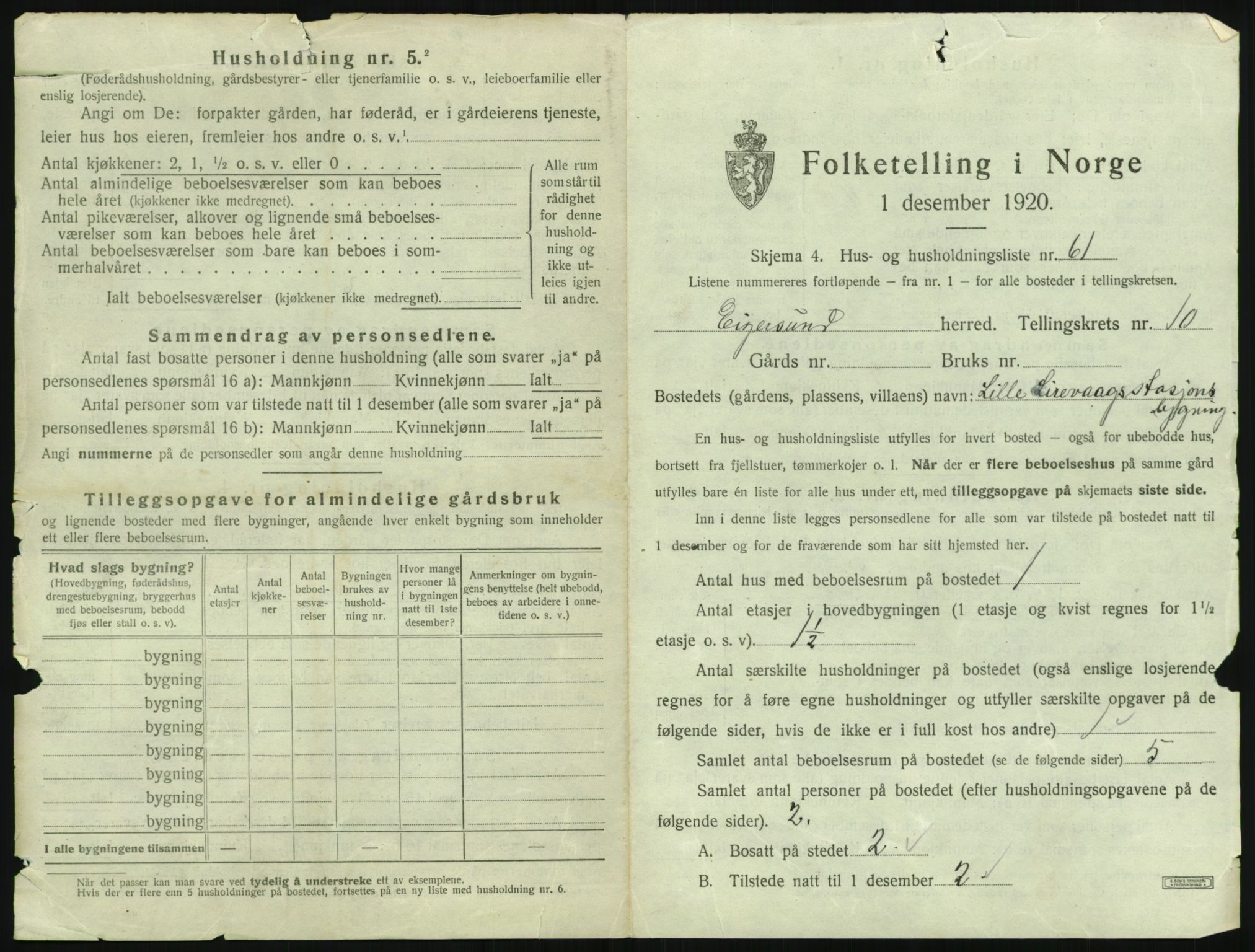 SAST, 1920 census for Eigersund, 1920, p. 1159