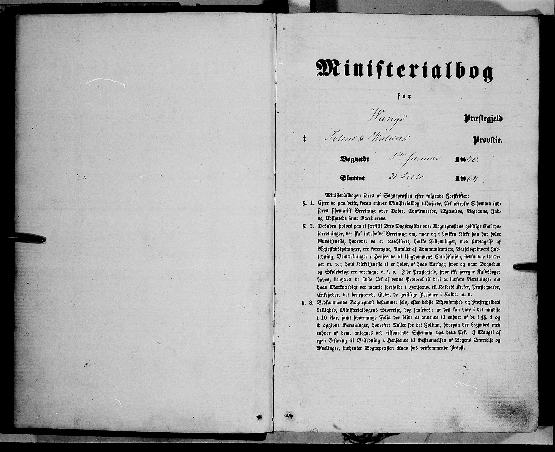 Vang prestekontor, Valdres, SAH/PREST-140/H/Ha/L0006: Parish register (official) no. 6, 1846-1864