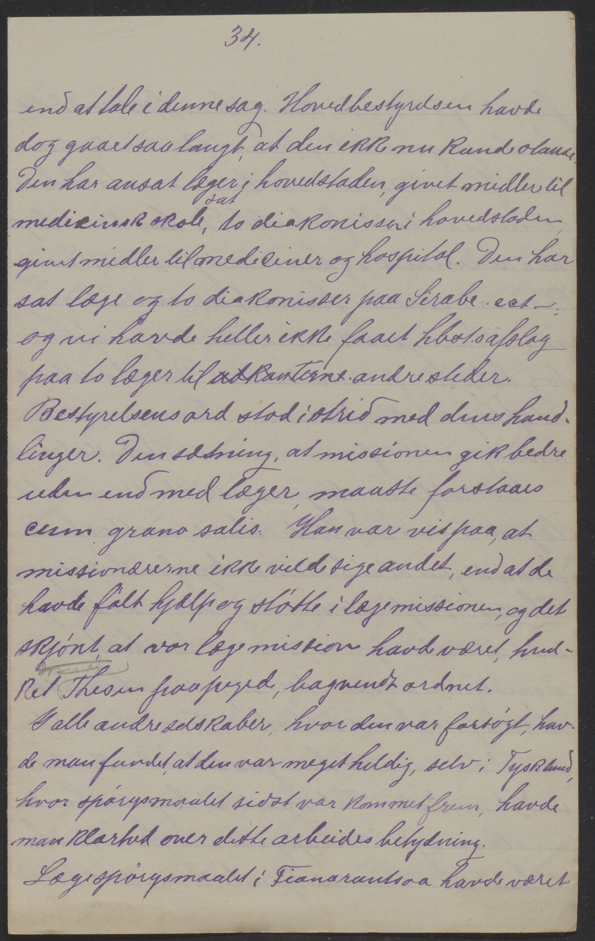 Det Norske Misjonsselskap - hovedadministrasjonen, VID/MA-A-1045/D/Da/Daa/L0039/0007: Konferansereferat og årsberetninger / Konferansereferat fra Madagaskar Innland., 1893