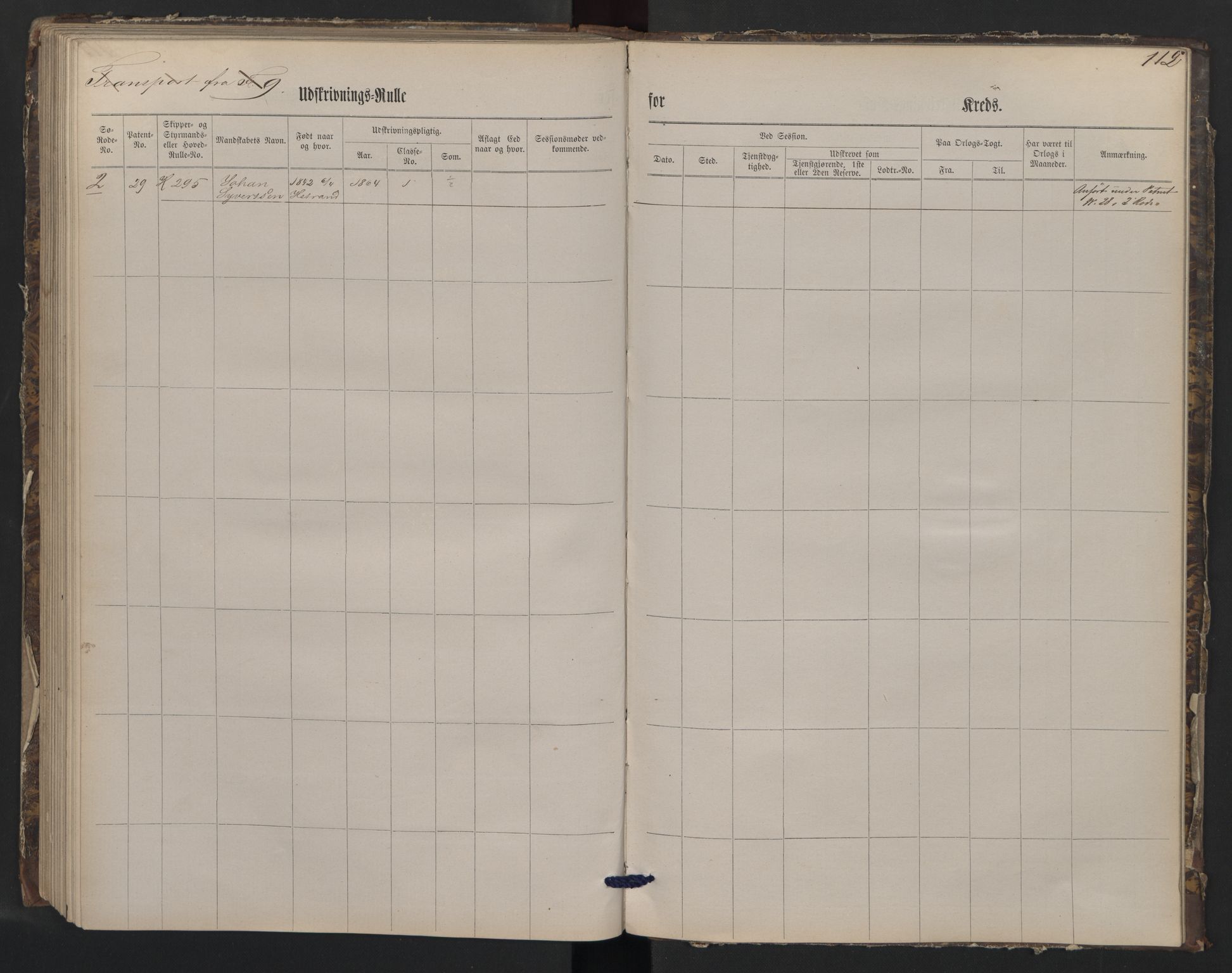 Holmestrand innrulleringskontor, AV/SAKO-A-1151/G/Gb/L0001: Utskrivningsrulle, 1860, p. 112